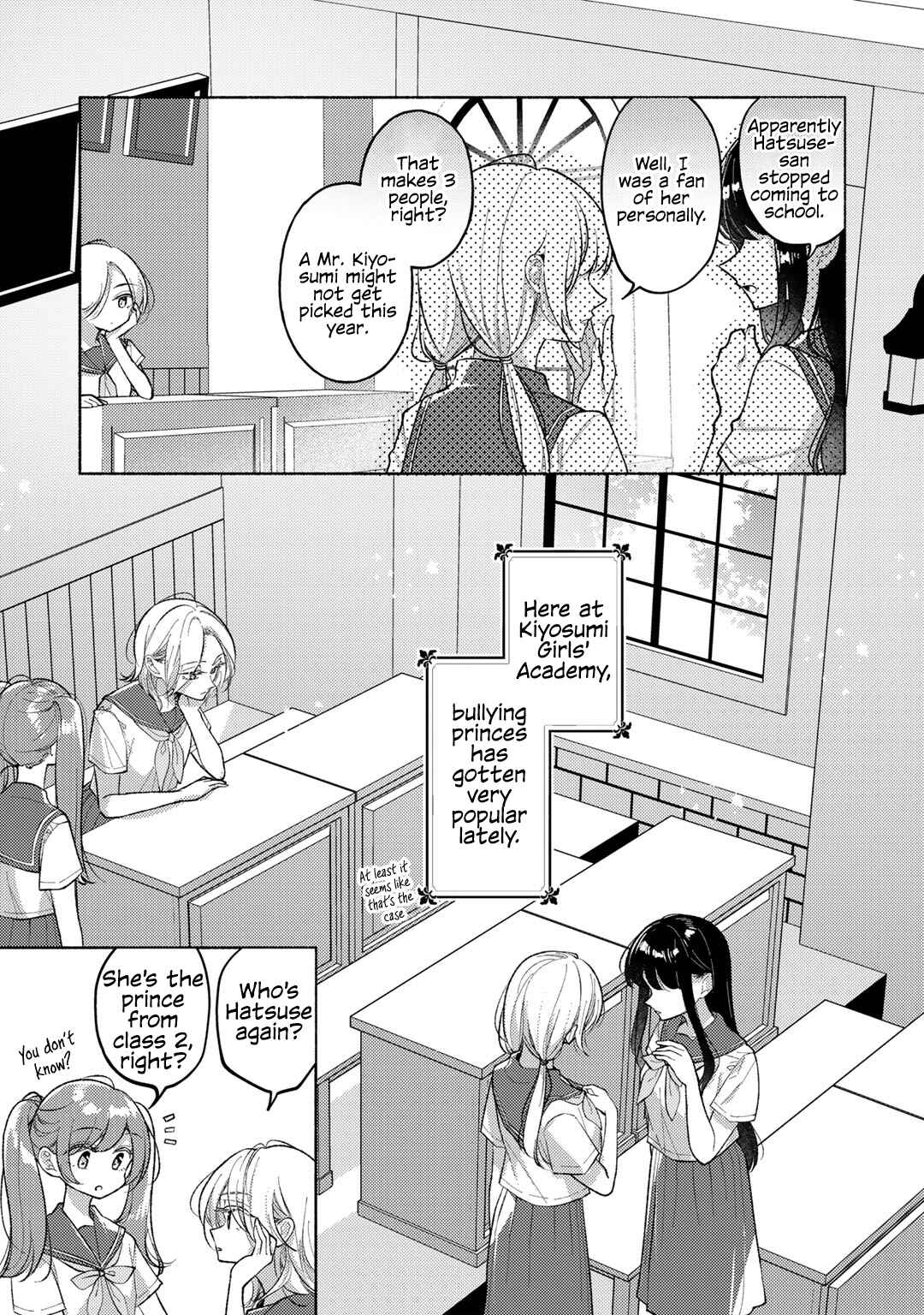 Page 3 Chapter 5 Nichijou Yametara Shitai Koto