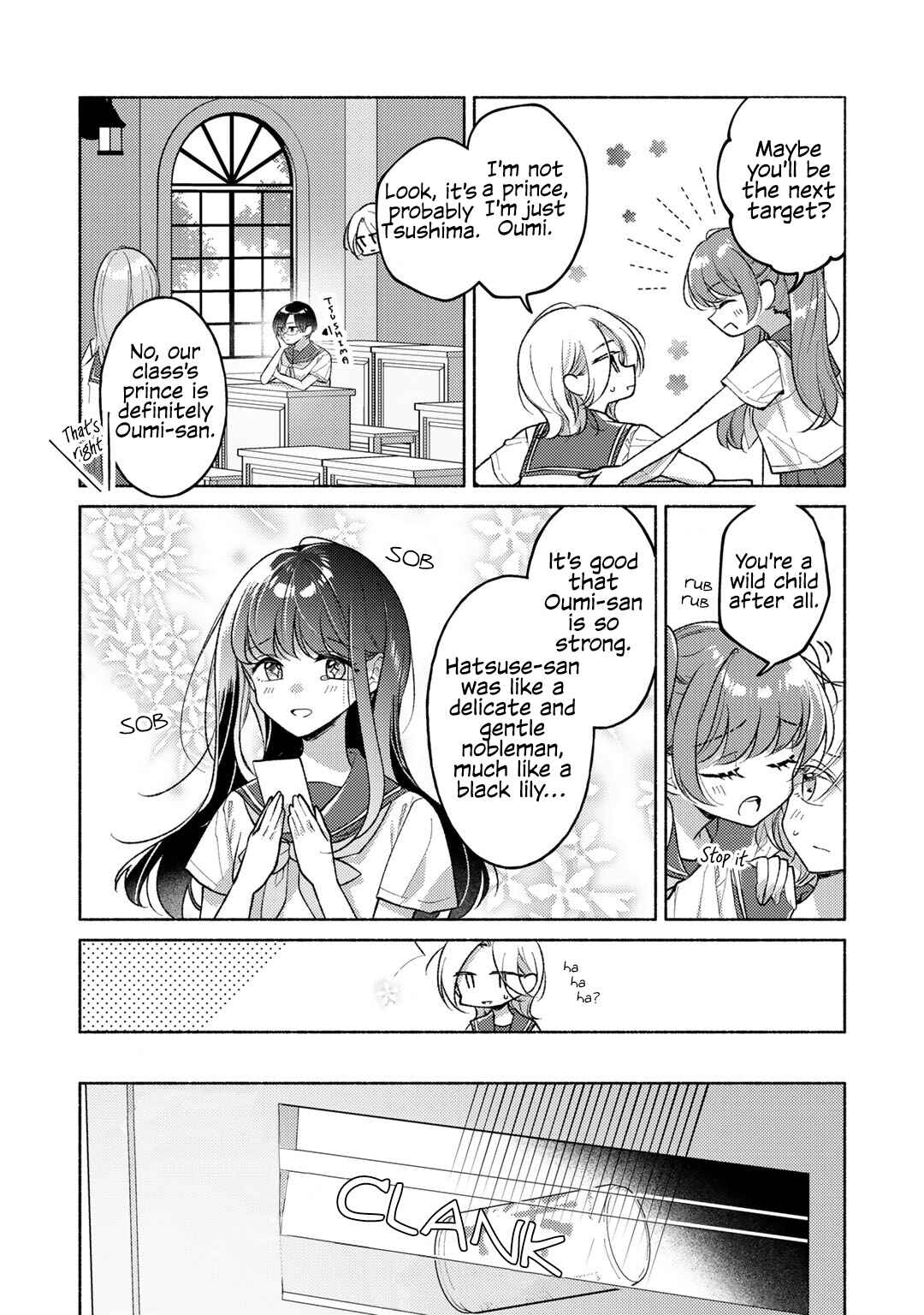 Page 5 Chapter 5 Nichijou Yametara Shitai Koto