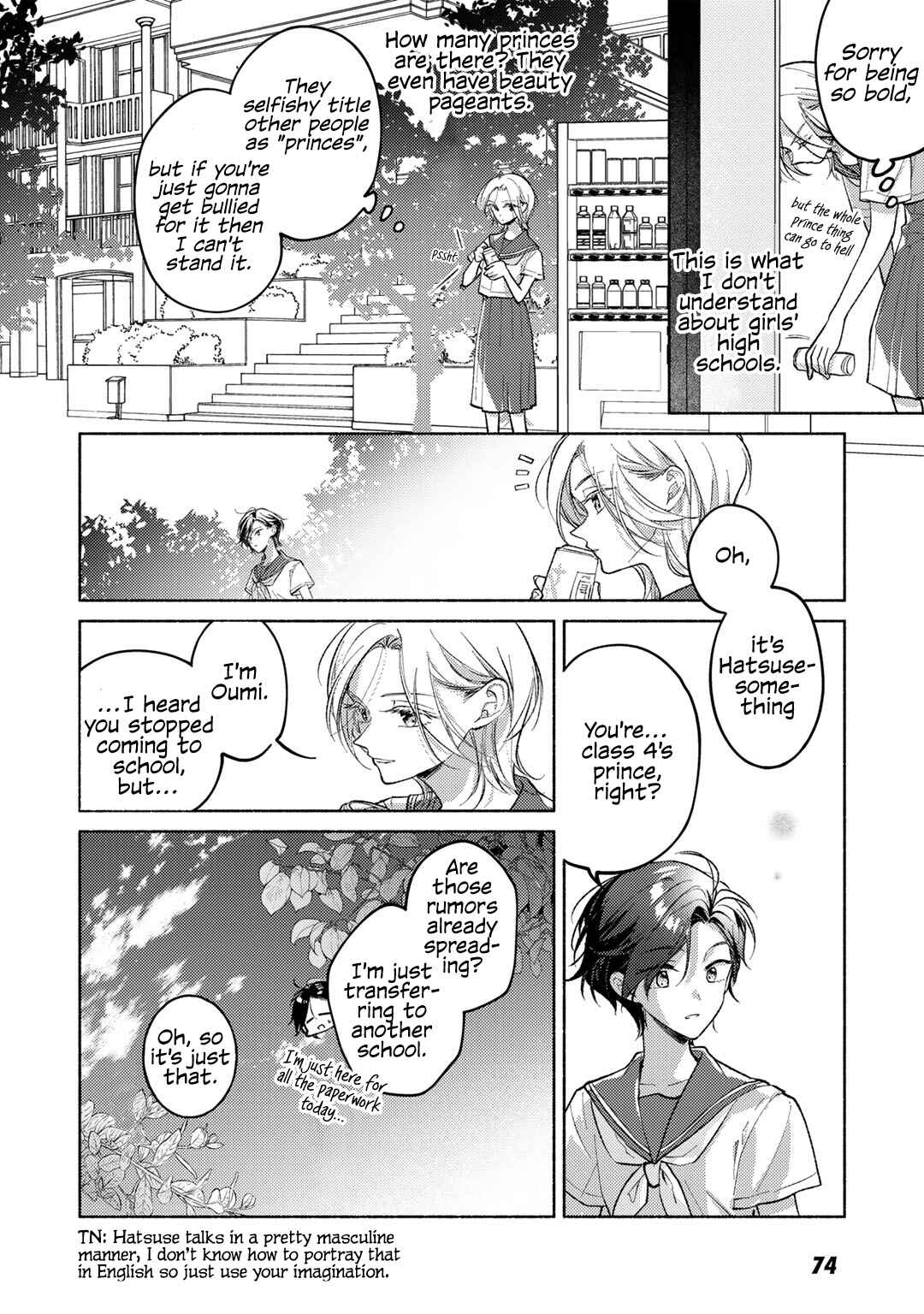 Page 6 Chapter 5 Nichijou Yametara Shitai Koto