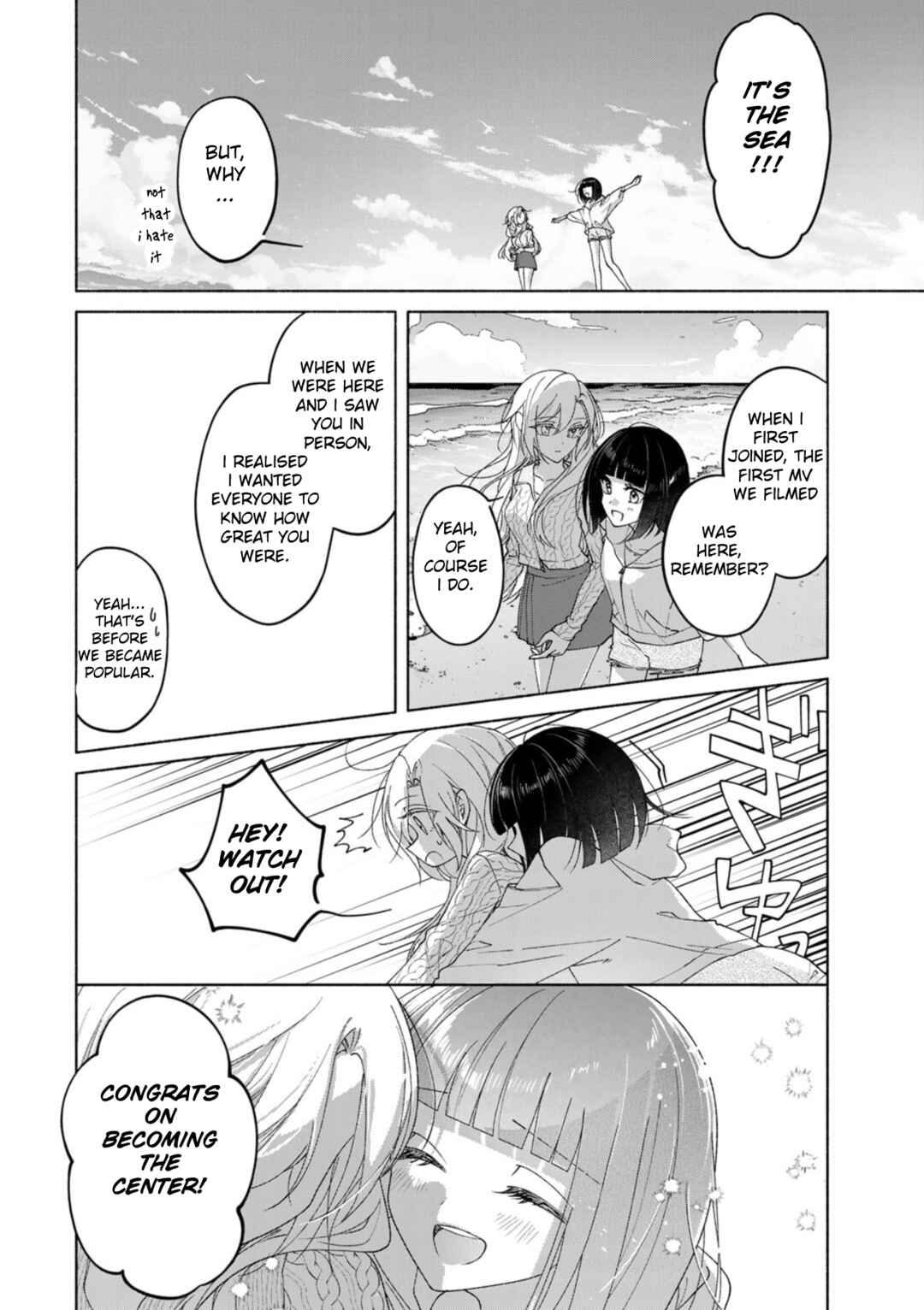 Page 16 Chapter Unknown_326f Nichijou Yametara Shitai Koto