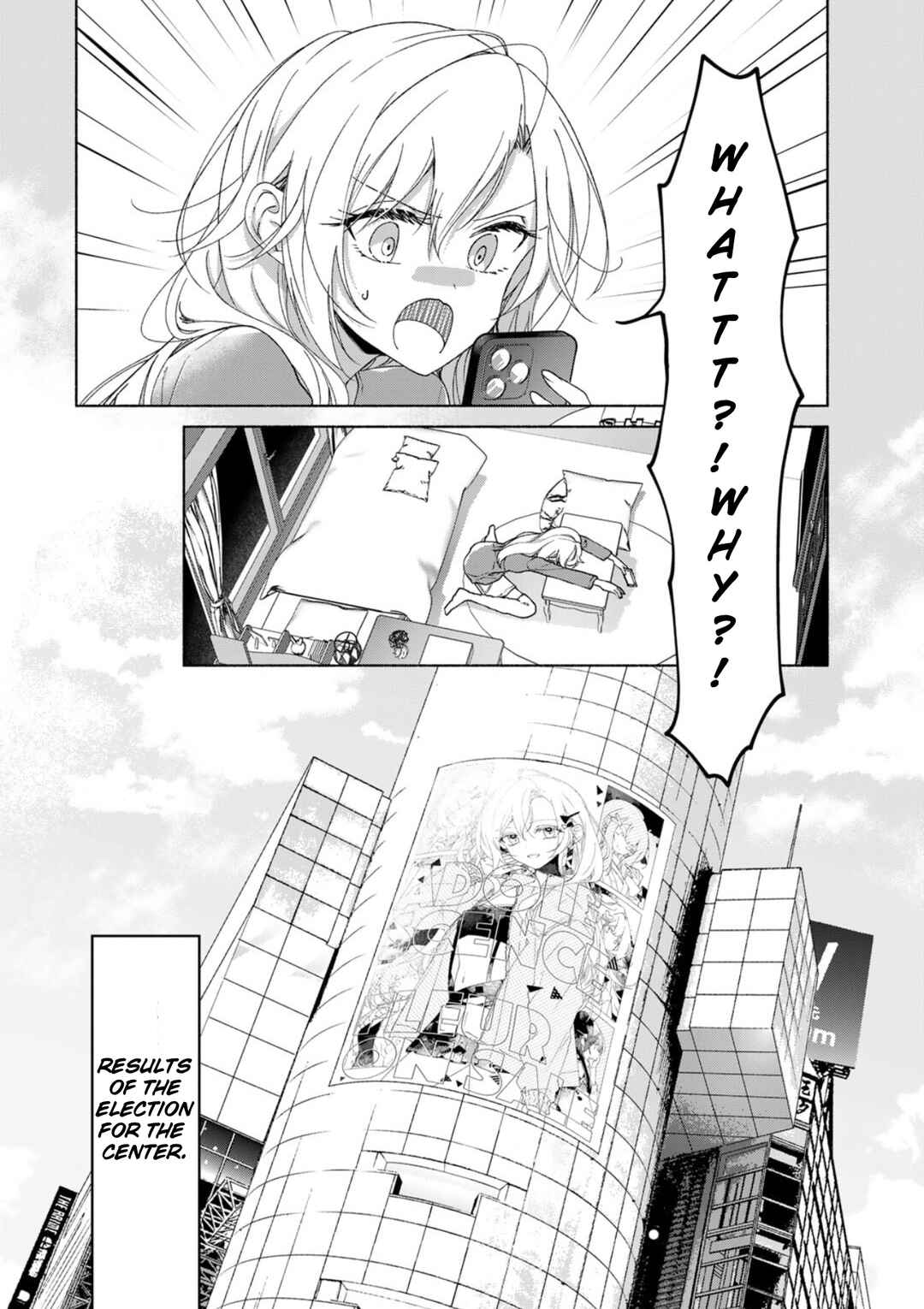Page 6 Chapter Unknown_326f Nichijou Yametara Shitai Koto