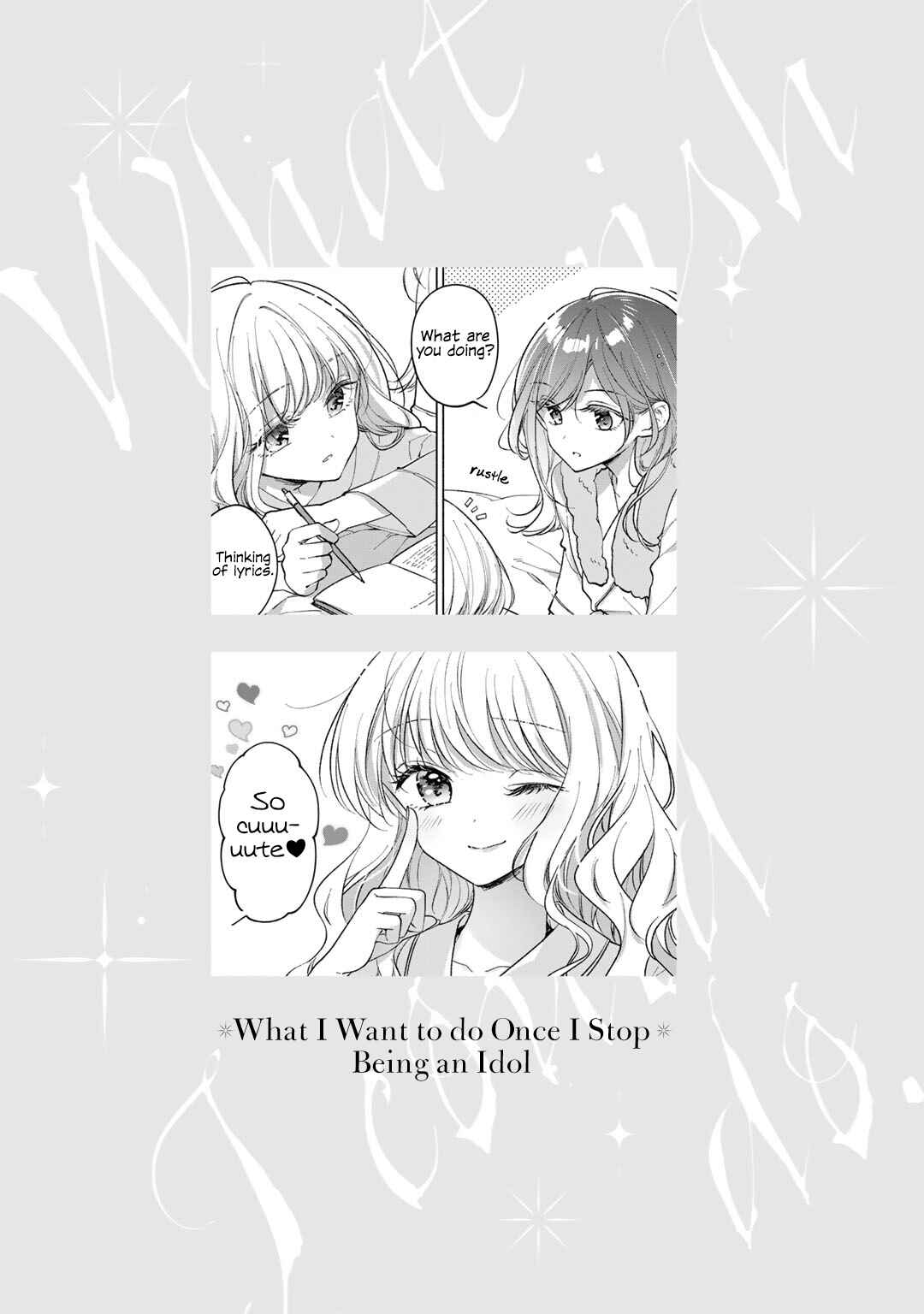 Page 1 Chapter 4 Nichijou Yametara Shitai Koto