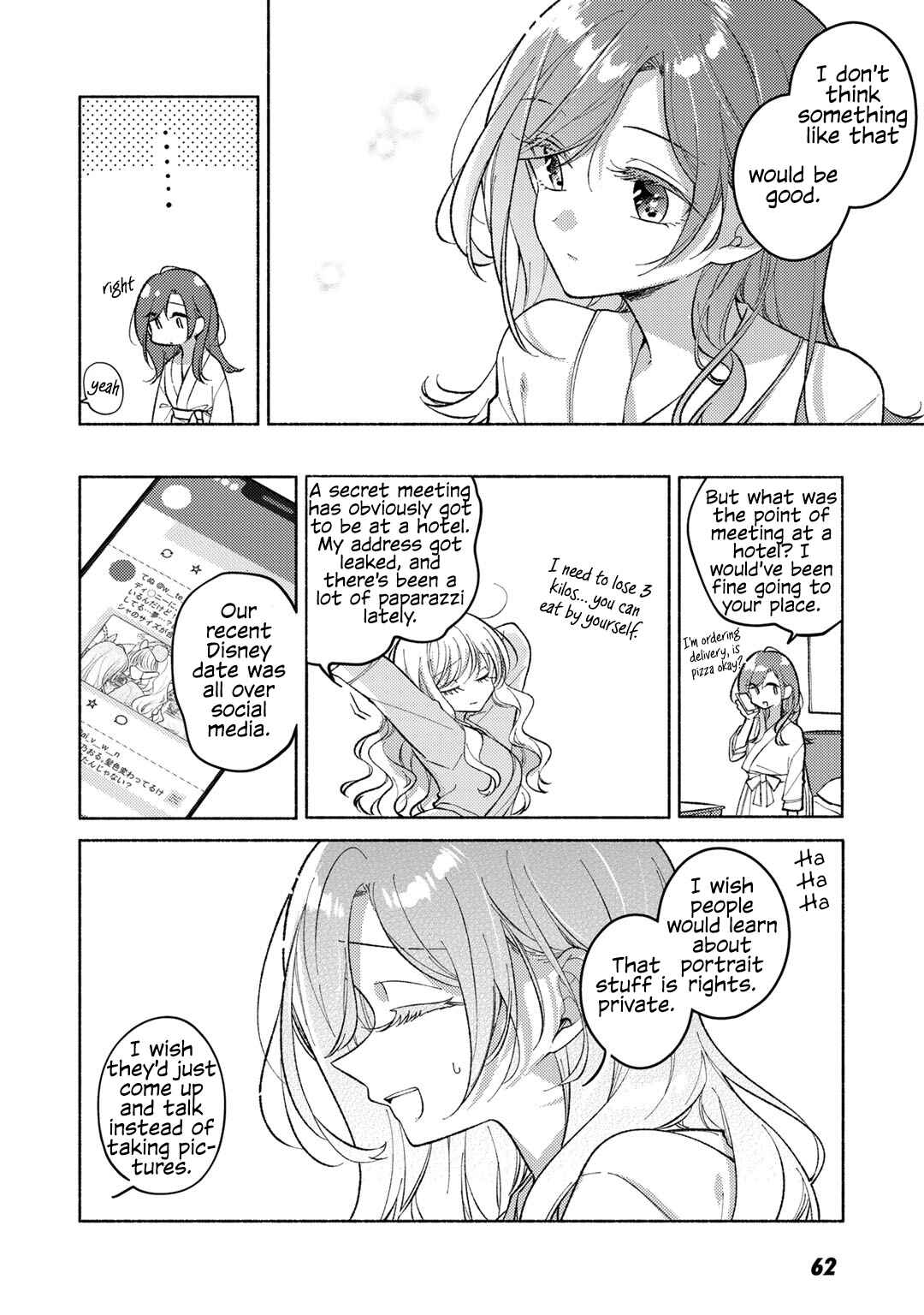 Page 6 Chapter 4 Nichijou Yametara Shitai Koto