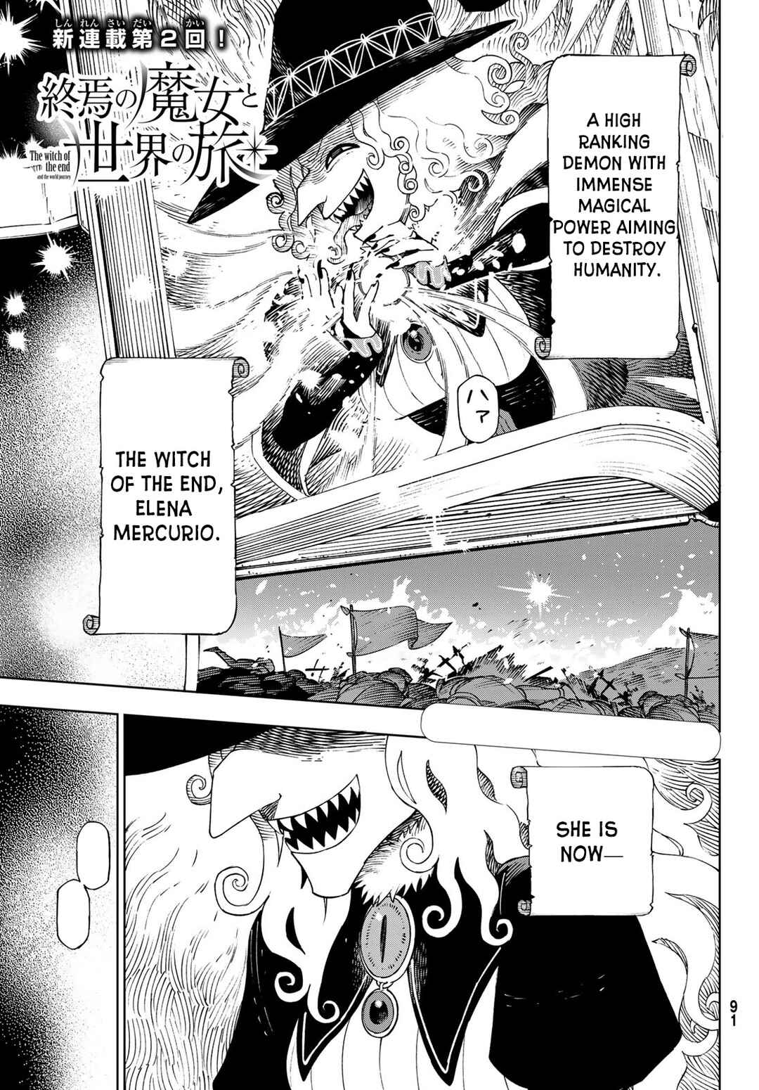 Page 2 Chapter 2 Shuuen no Majo to Sekai no Tabi