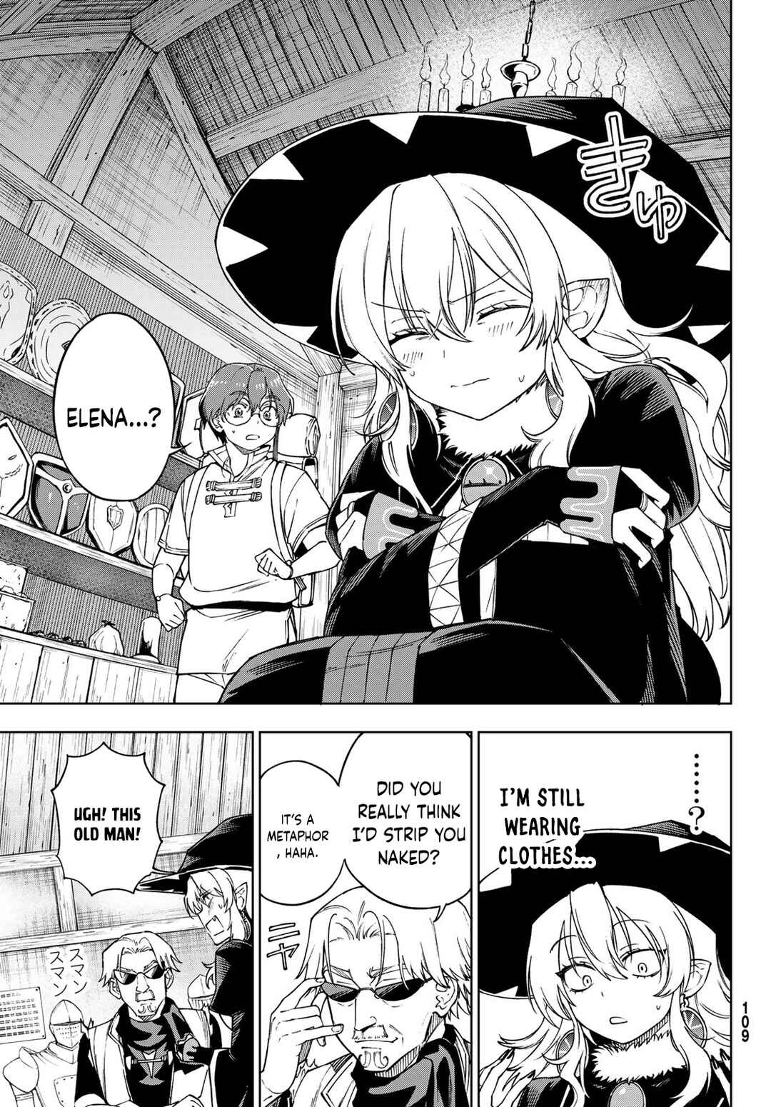 Page 20 Chapter 2 Shuuen no Majo to Sekai no Tabi