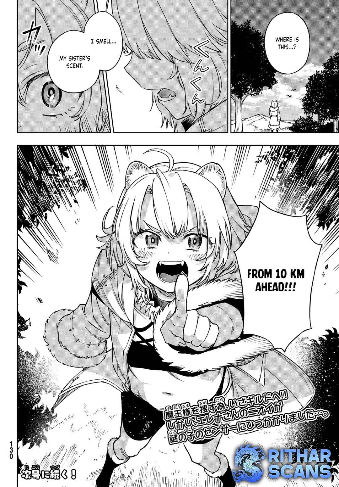 Page 40 Chapter 2 Shuuen no Majo to Sekai no Tabi