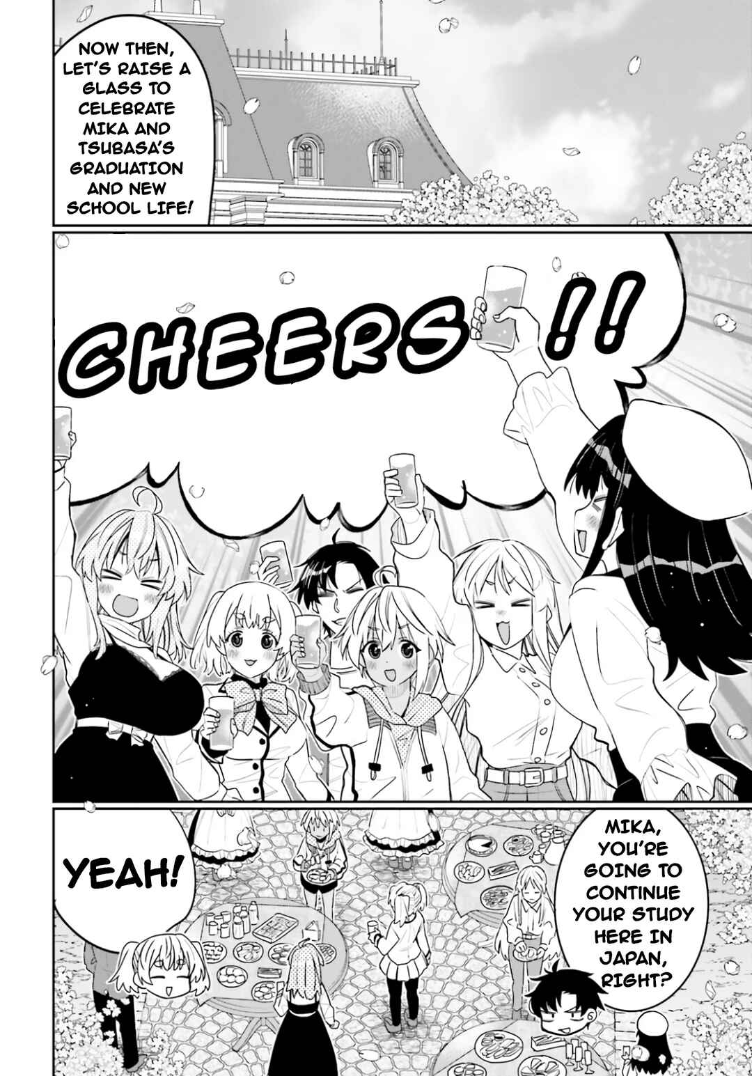 Page 4 Chapter 54 Ore no tomodachi ♂♀ ga kawai sugite komaru!
