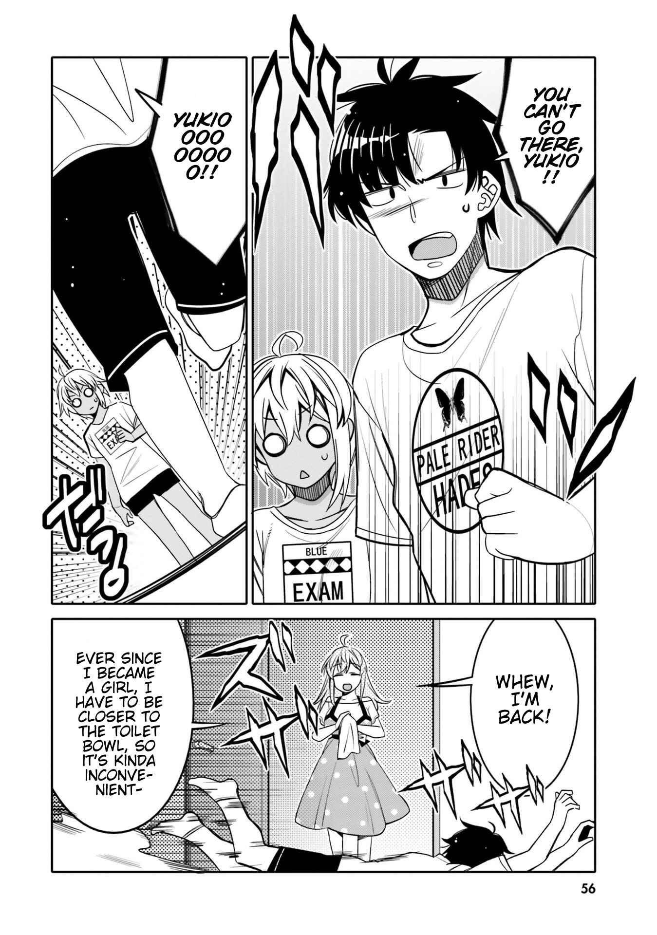 Page 14 Chapter 15 Ore no tomodachi ♂♀ ga kawai sugite komaru!
