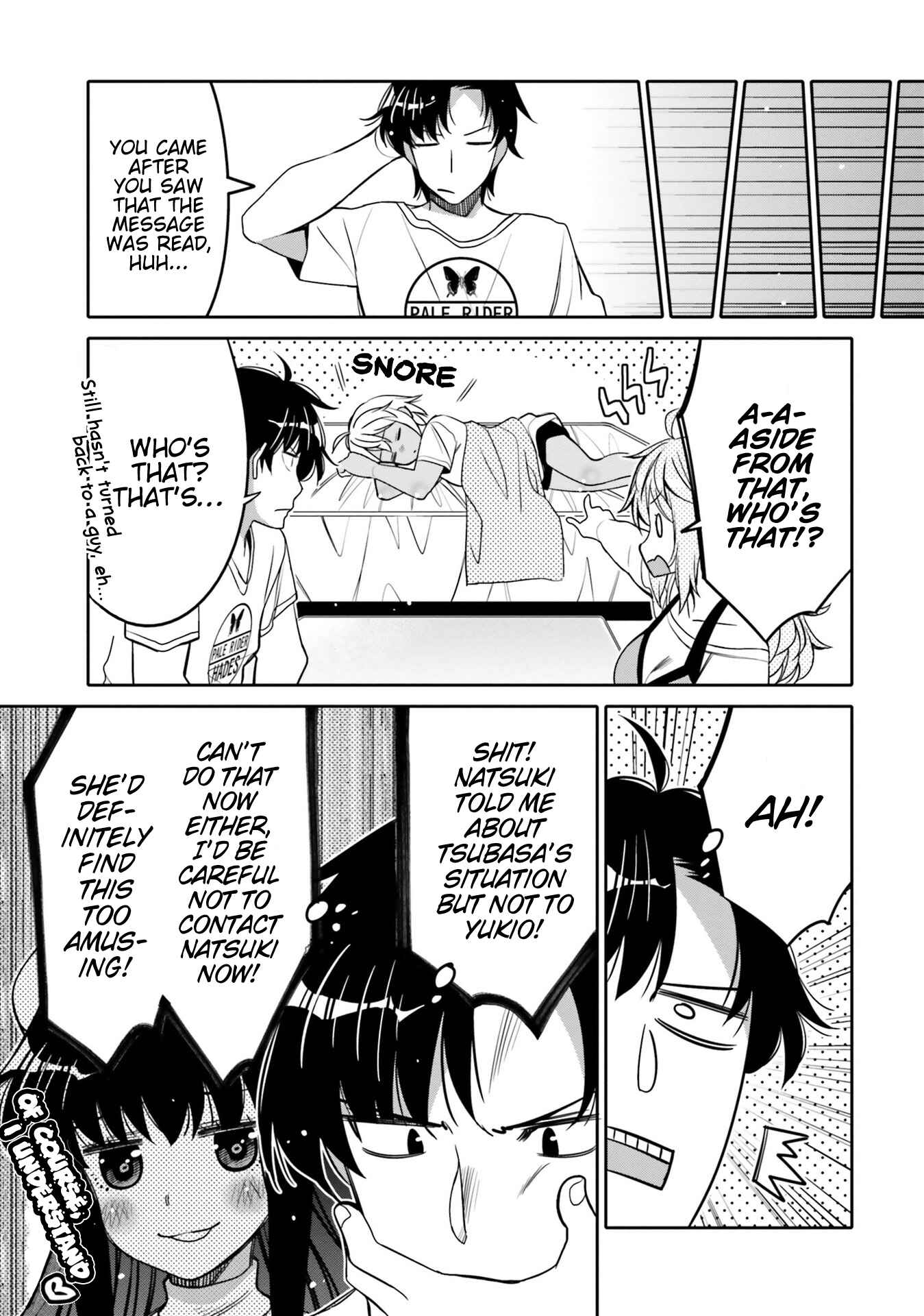 Page 3 Chapter 15 Ore no tomodachi ♂♀ ga kawai sugite komaru!