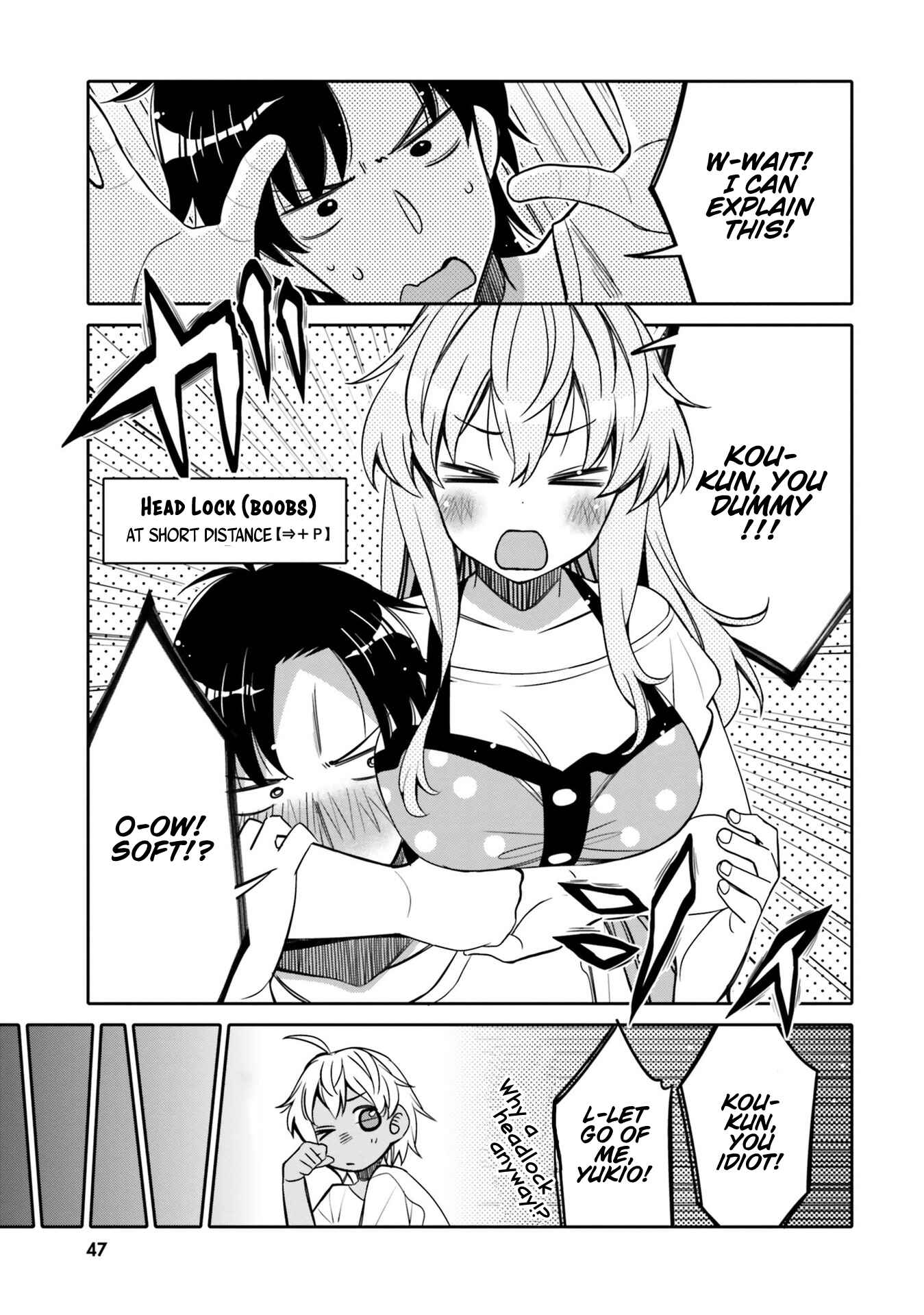 Page 5 Chapter 15 Ore no tomodachi ♂♀ ga kawai sugite komaru!