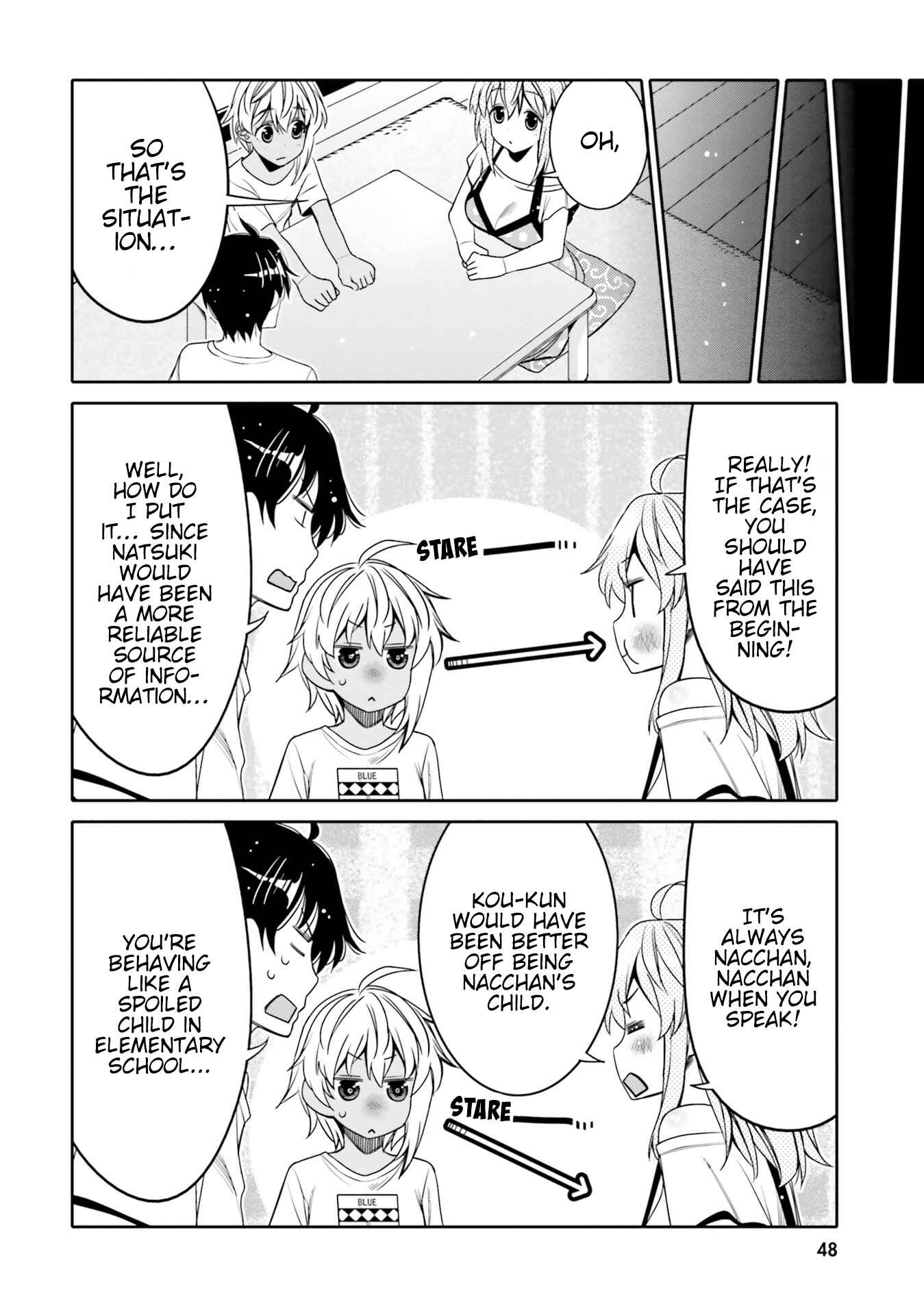 Page 6 Chapter 15 Ore no tomodachi ♂♀ ga kawai sugite komaru!