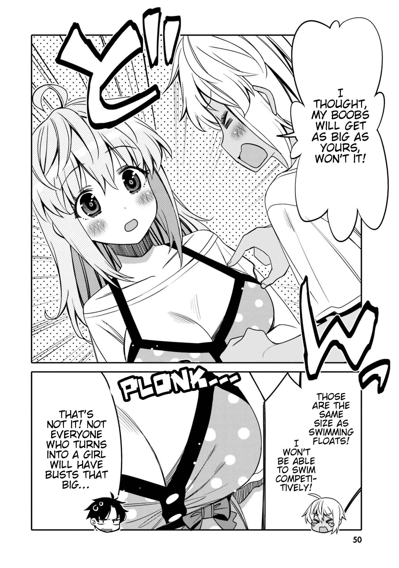 Page 8 Chapter 15 Ore no tomodachi ♂♀ ga kawai sugite komaru!