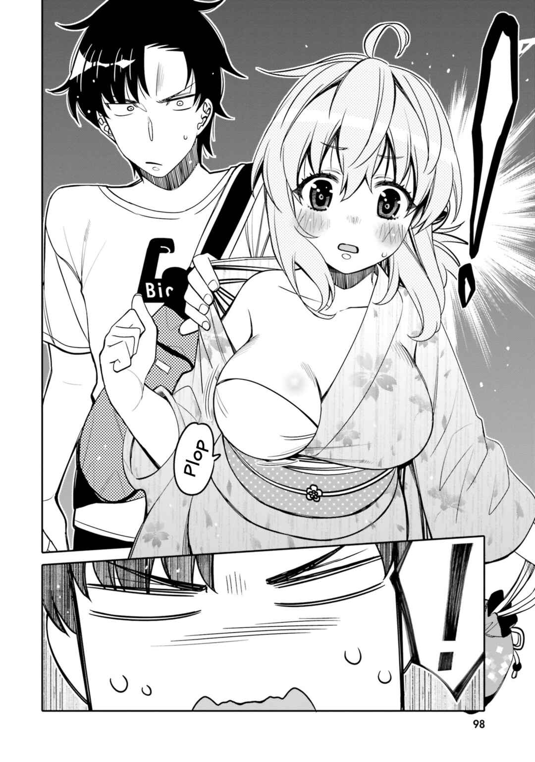 Page 16 Chapter 17 Ore no tomodachi ♂♀ ga kawai sugite komaru!