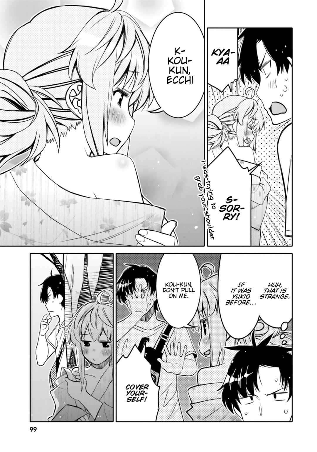 Page 17 Chapter 17 Ore no tomodachi ♂♀ ga kawai sugite komaru!