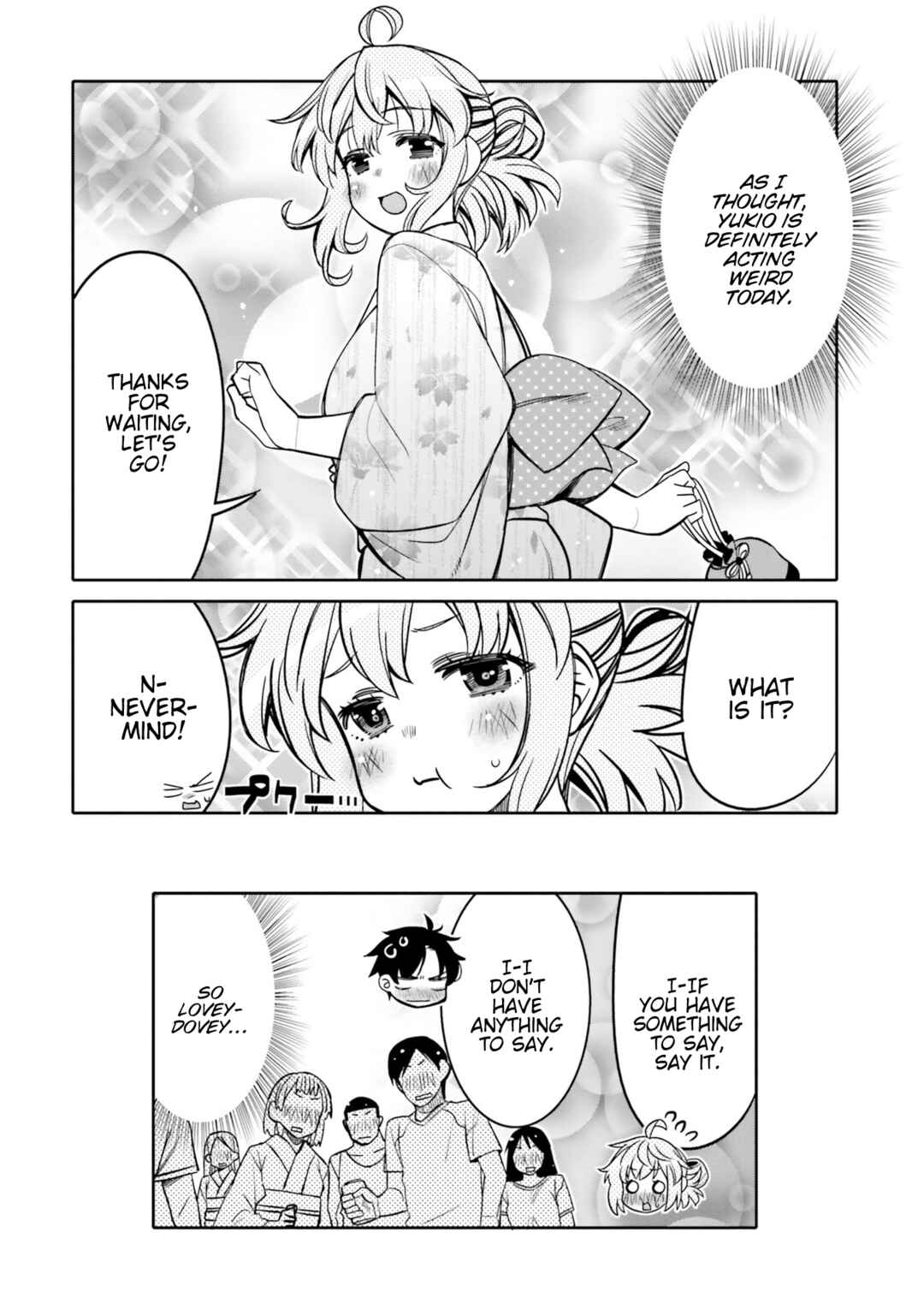 Page 18 Chapter 17 Ore no tomodachi ♂♀ ga kawai sugite komaru!