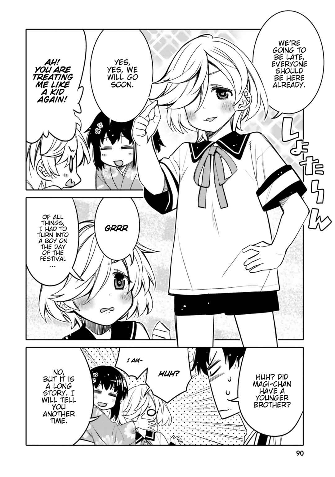 Page 8 Chapter 17 Ore no tomodachi ♂♀ ga kawai sugite komaru!