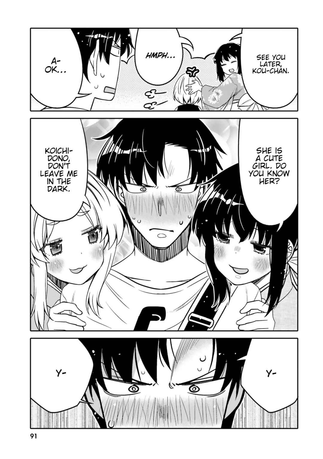 Page 9 Chapter 17 Ore no tomodachi ♂♀ ga kawai sugite komaru!