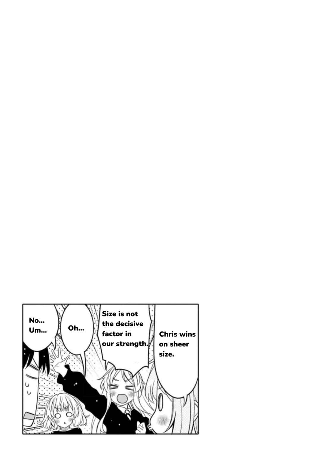 Page 19 Chapter 30 Ore no tomodachi ♂♀ ga kawai sugite komaru!