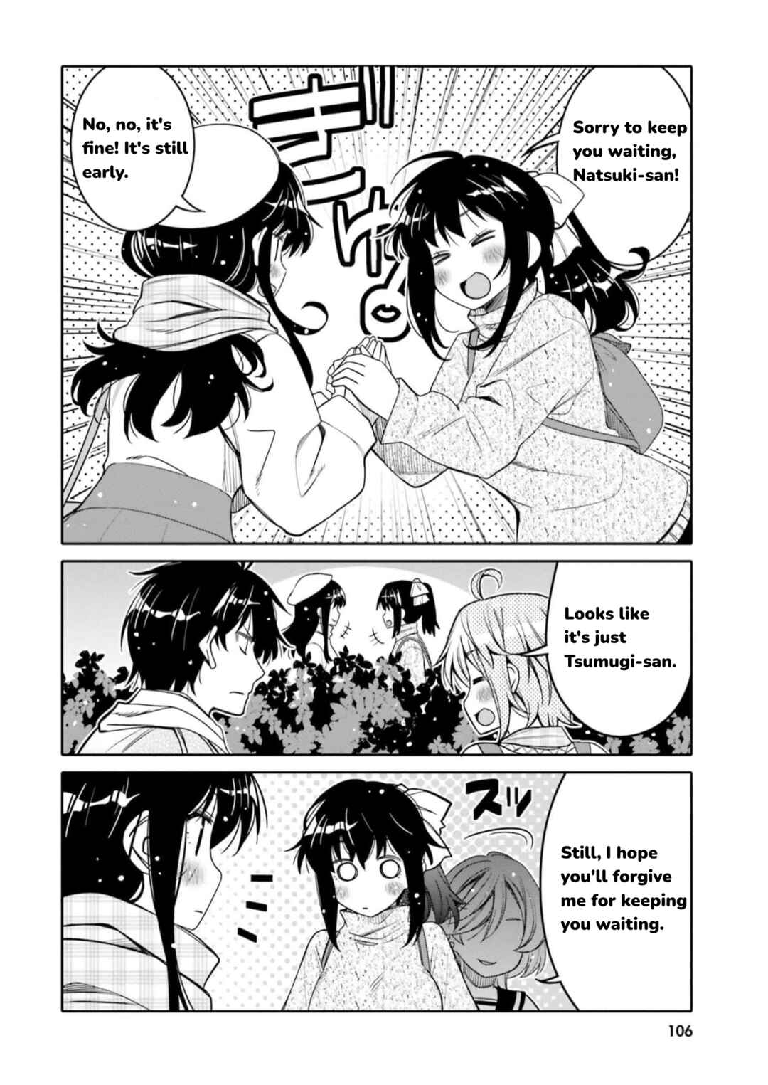 Page 4 Chapter 30 Ore no tomodachi ♂♀ ga kawai sugite komaru!