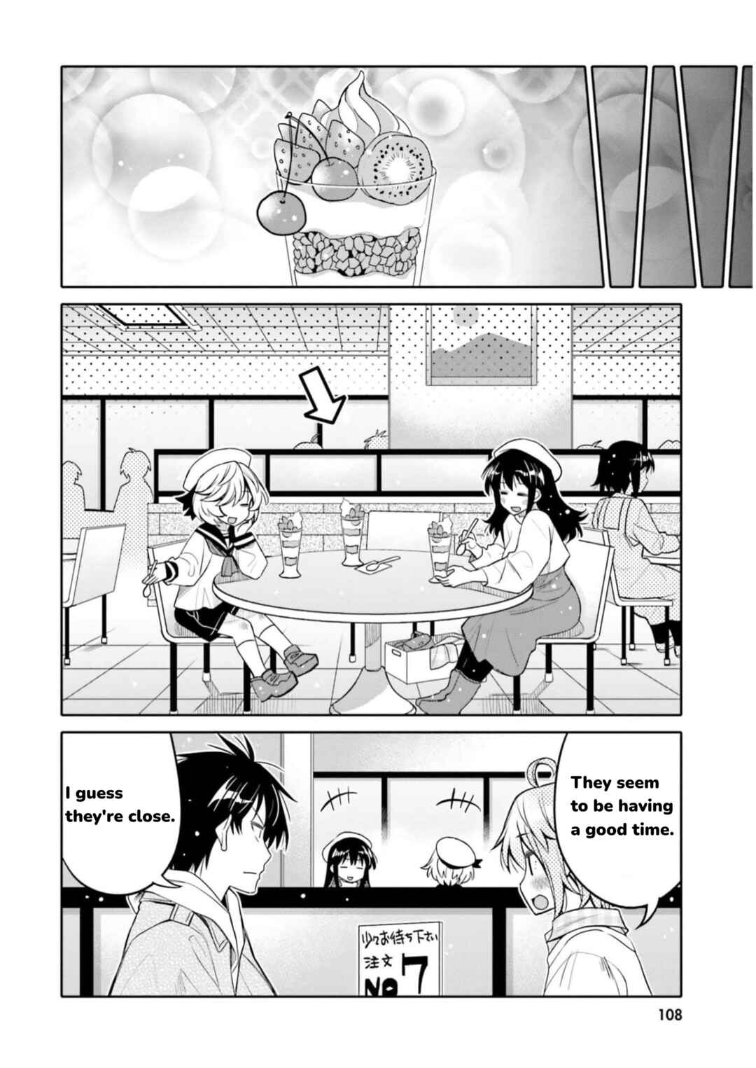 Page 6 Chapter 30 Ore no tomodachi ♂♀ ga kawai sugite komaru!