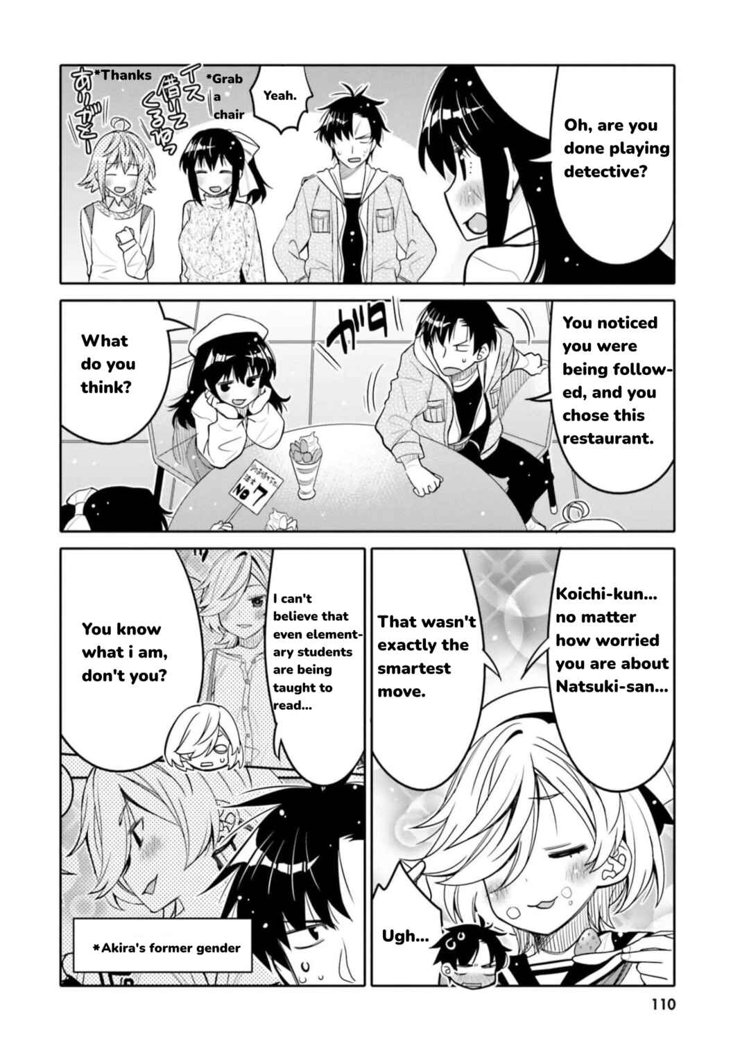 Page 8 Chapter 30 Ore no tomodachi ♂♀ ga kawai sugite komaru!