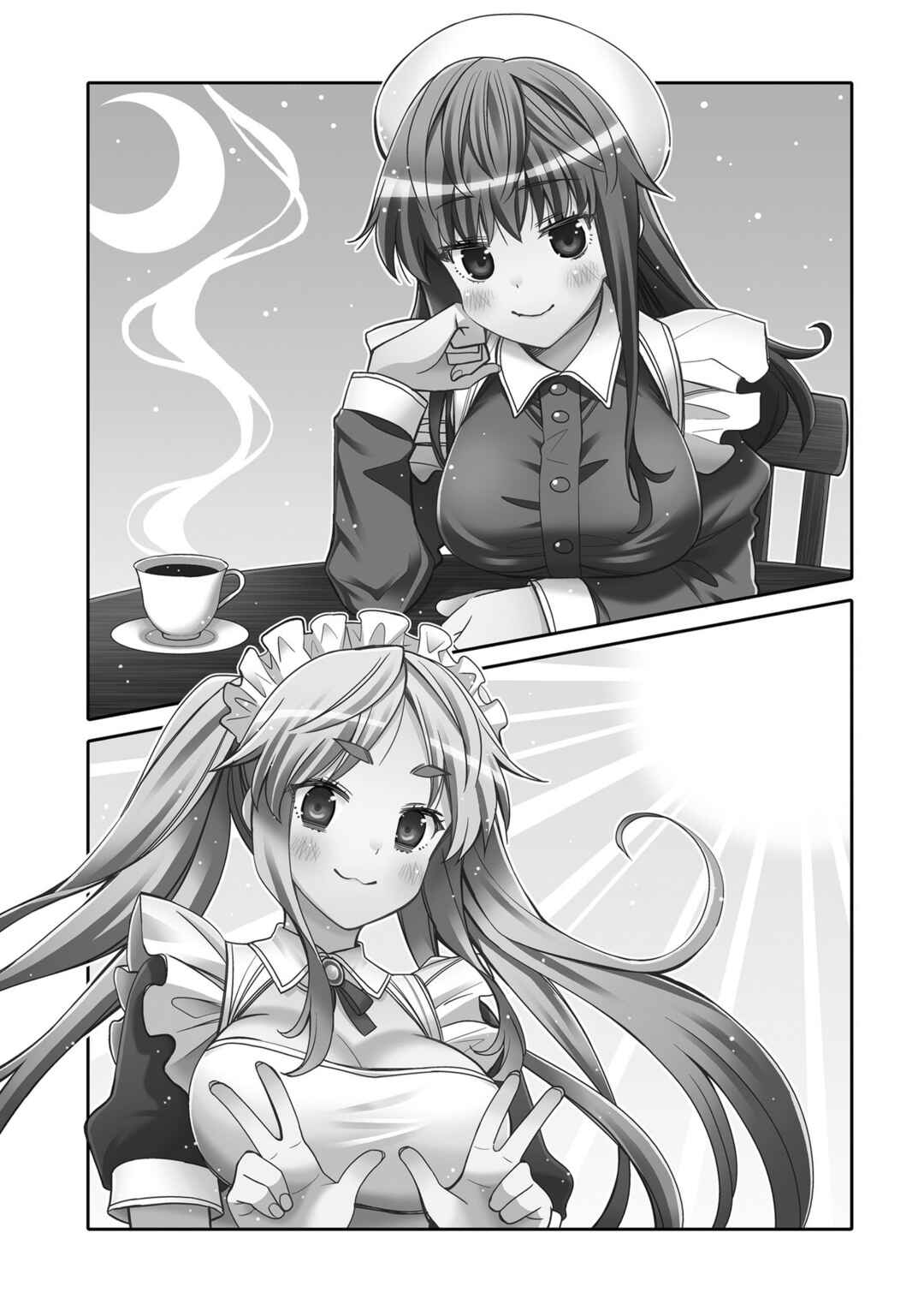 Page 7 Chapter 19 Ore no tomodachi ♂♀ ga kawai sugite komaru!