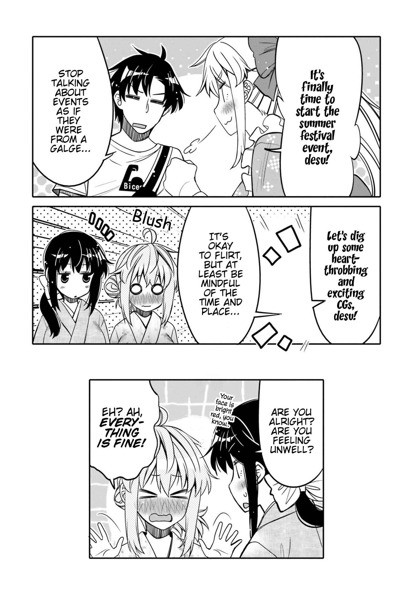 Page 18 Chapter 16 Ore no tomodachi ♂♀ ga kawai sugite komaru!