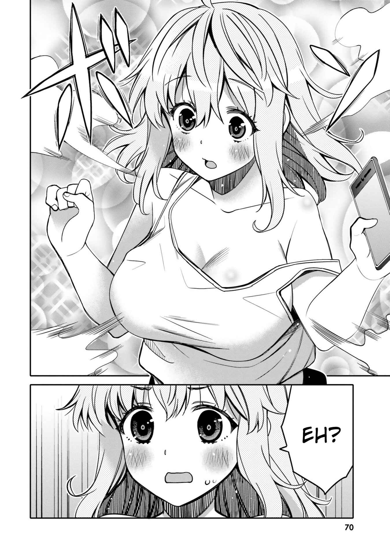 Page 8 Chapter 16 Ore no tomodachi ♂♀ ga kawai sugite komaru!