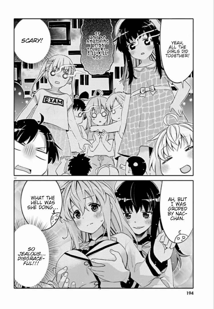Page 12 Chapter 3 Ore no tomodachi ♂♀ ga kawai sugite komaru!