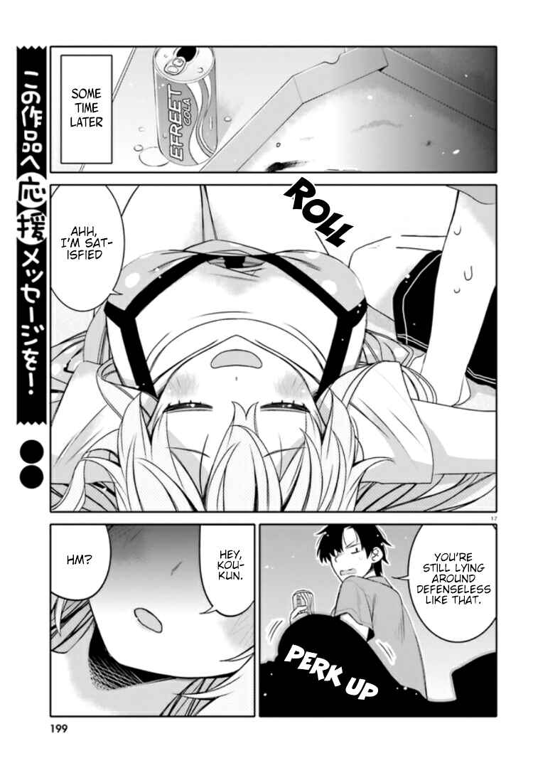 Page 17 Chapter 3 Ore no tomodachi ♂♀ ga kawai sugite komaru!