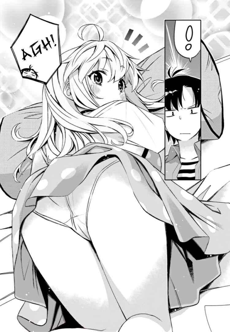 Page 5 Chapter 3 Ore no tomodachi ♂♀ ga kawai sugite komaru!
