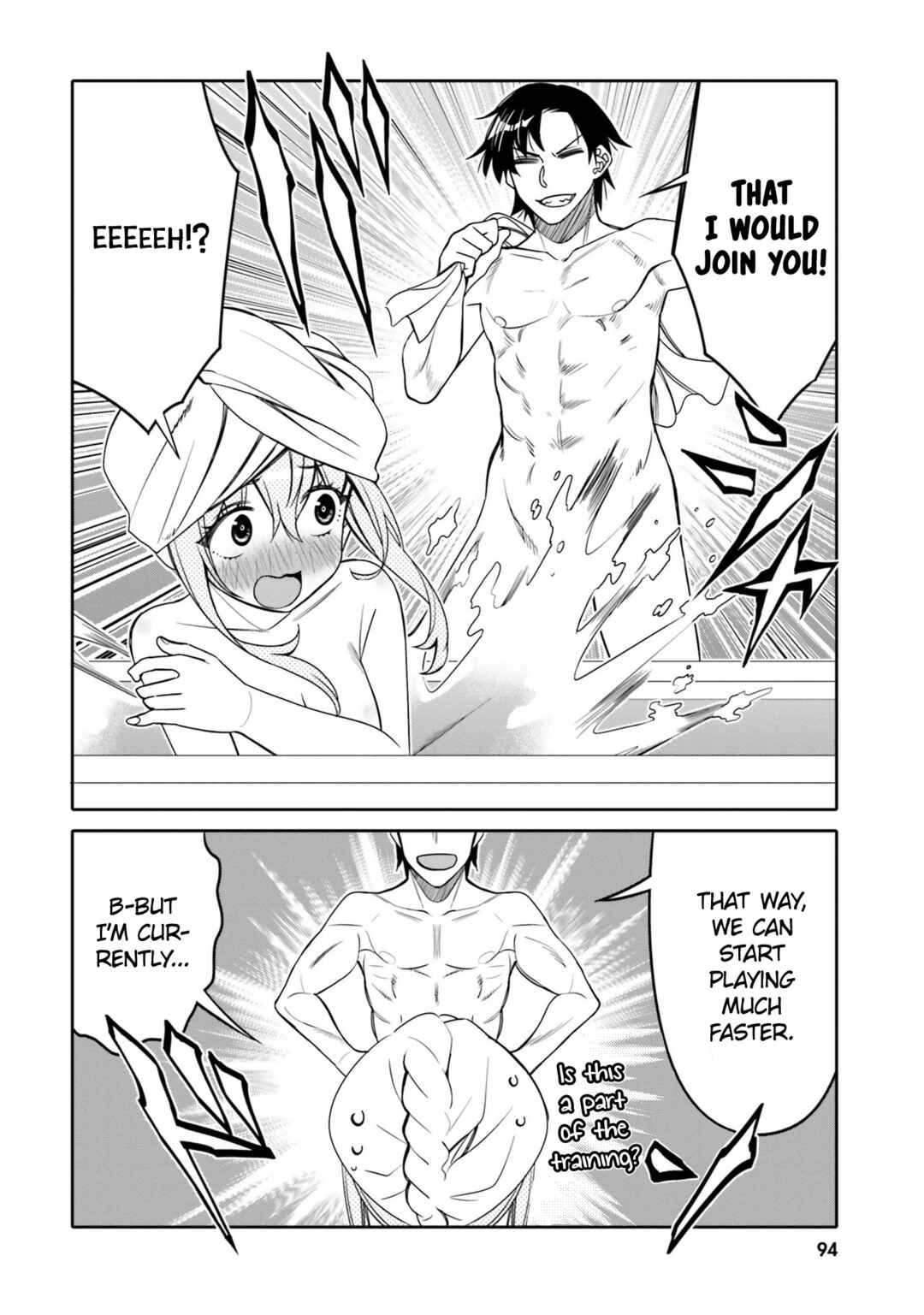 Page 12 Chapter 23 Ore no tomodachi ♂♀ ga kawai sugite komaru!