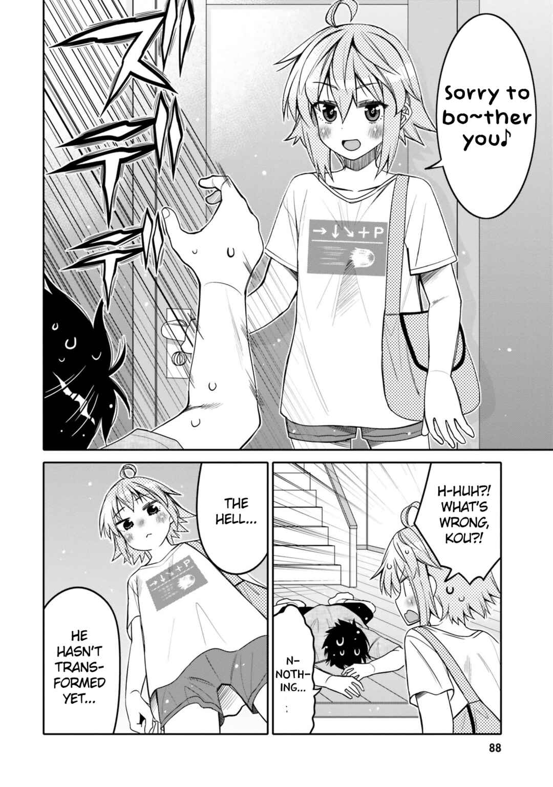 Page 6 Chapter 23 Ore no tomodachi ♂♀ ga kawai sugite komaru!