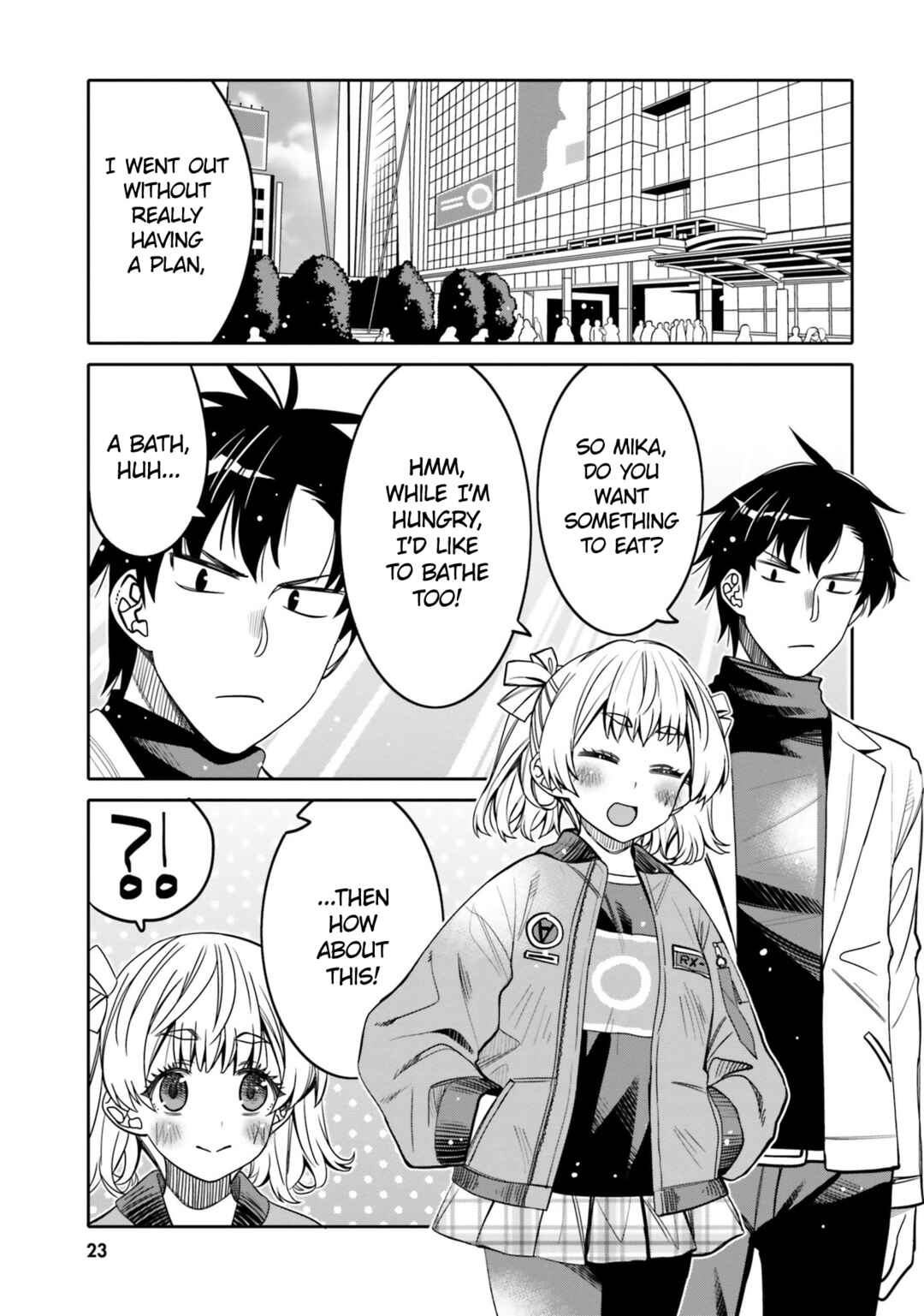 Page 1 Chapter 26 Ore no tomodachi ♂♀ ga kawai sugite komaru!