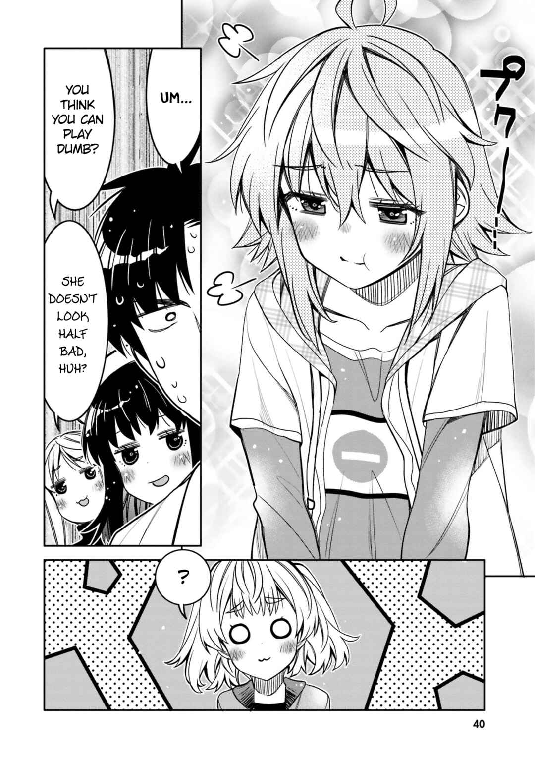 Page 18 Chapter 26 Ore no tomodachi ♂♀ ga kawai sugite komaru!