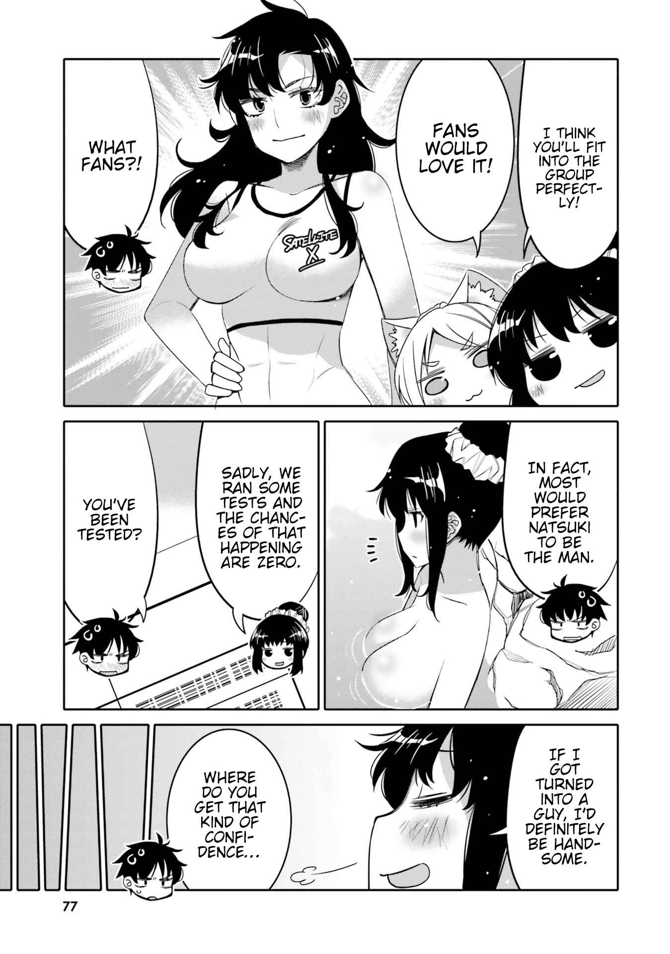 Page 15 Chapter 10 Ore no tomodachi ♂♀ ga kawai sugite komaru!