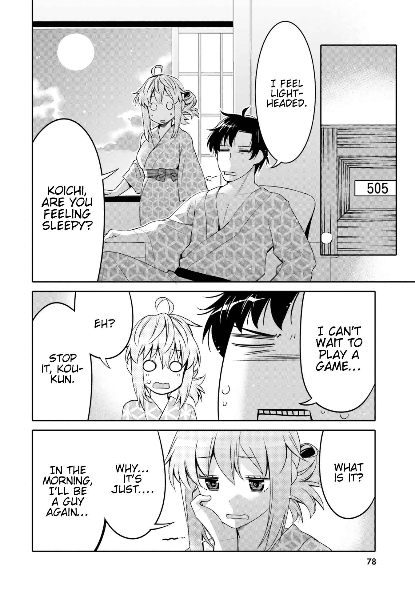 Page 16 Chapter 10 Ore no tomodachi ♂♀ ga kawai sugite komaru!