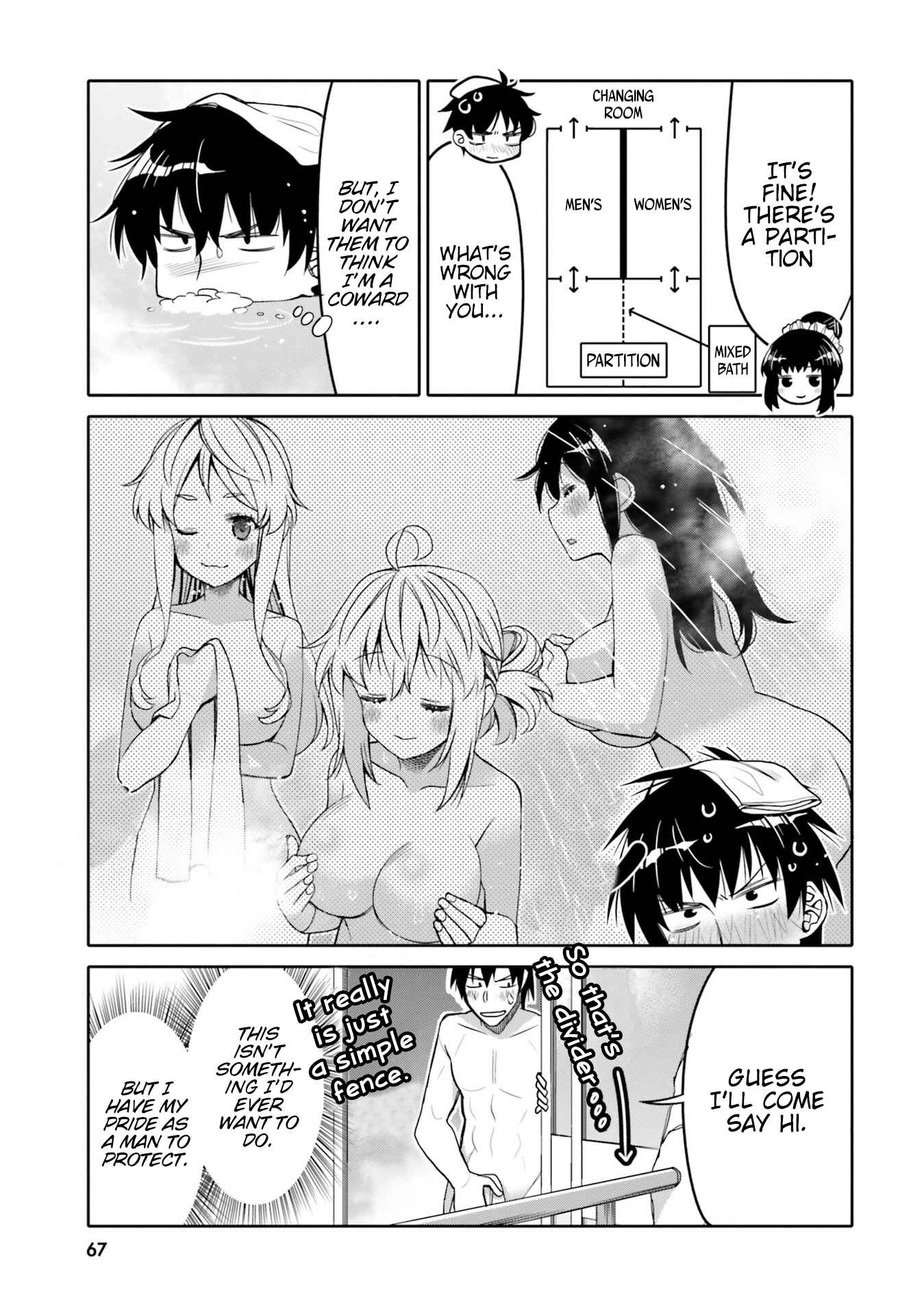 Page 5 Chapter 10 Ore no tomodachi ♂♀ ga kawai sugite komaru!