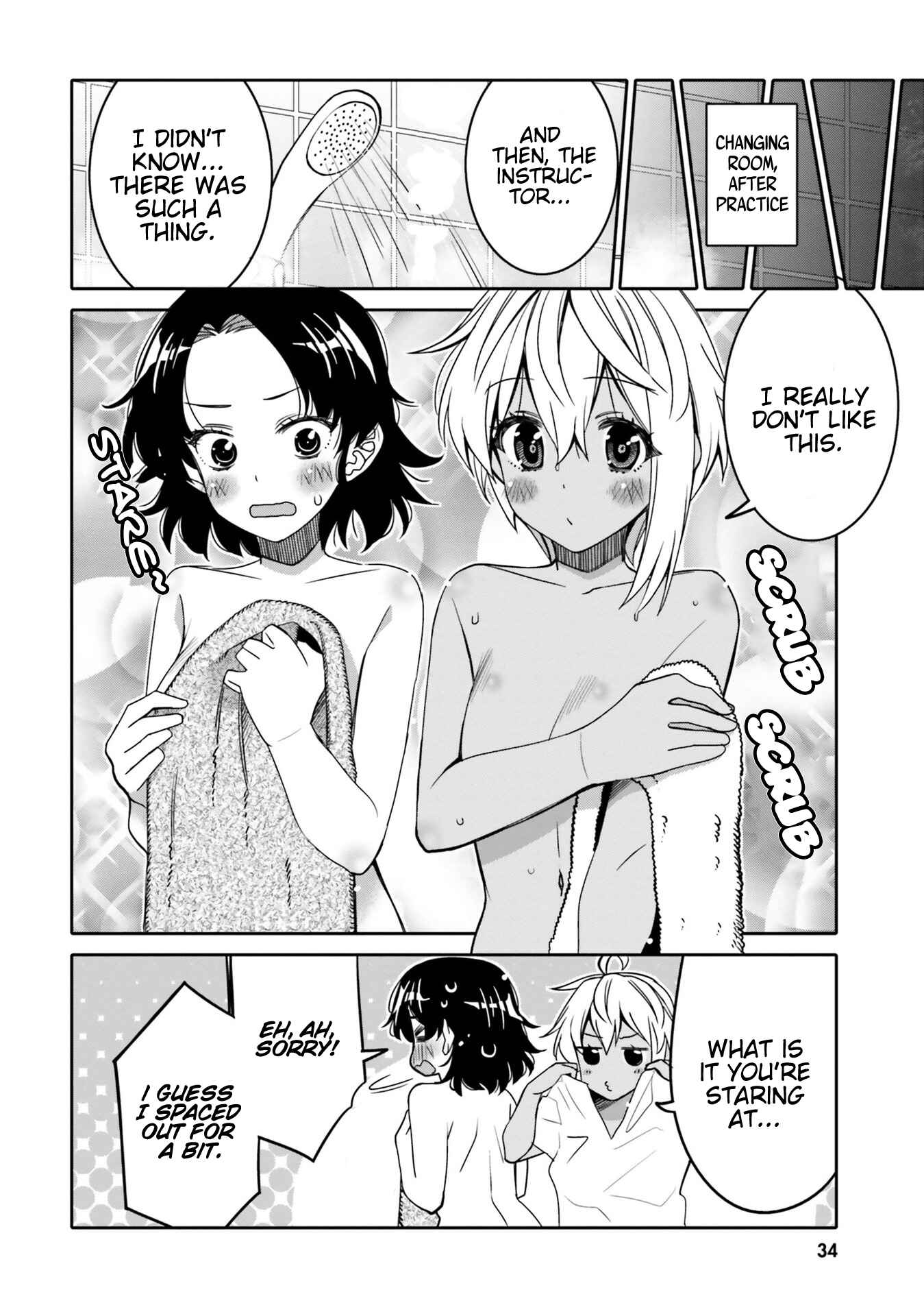 Page 11 Chapter 14 Ore no tomodachi ♂♀ ga kawai sugite komaru!