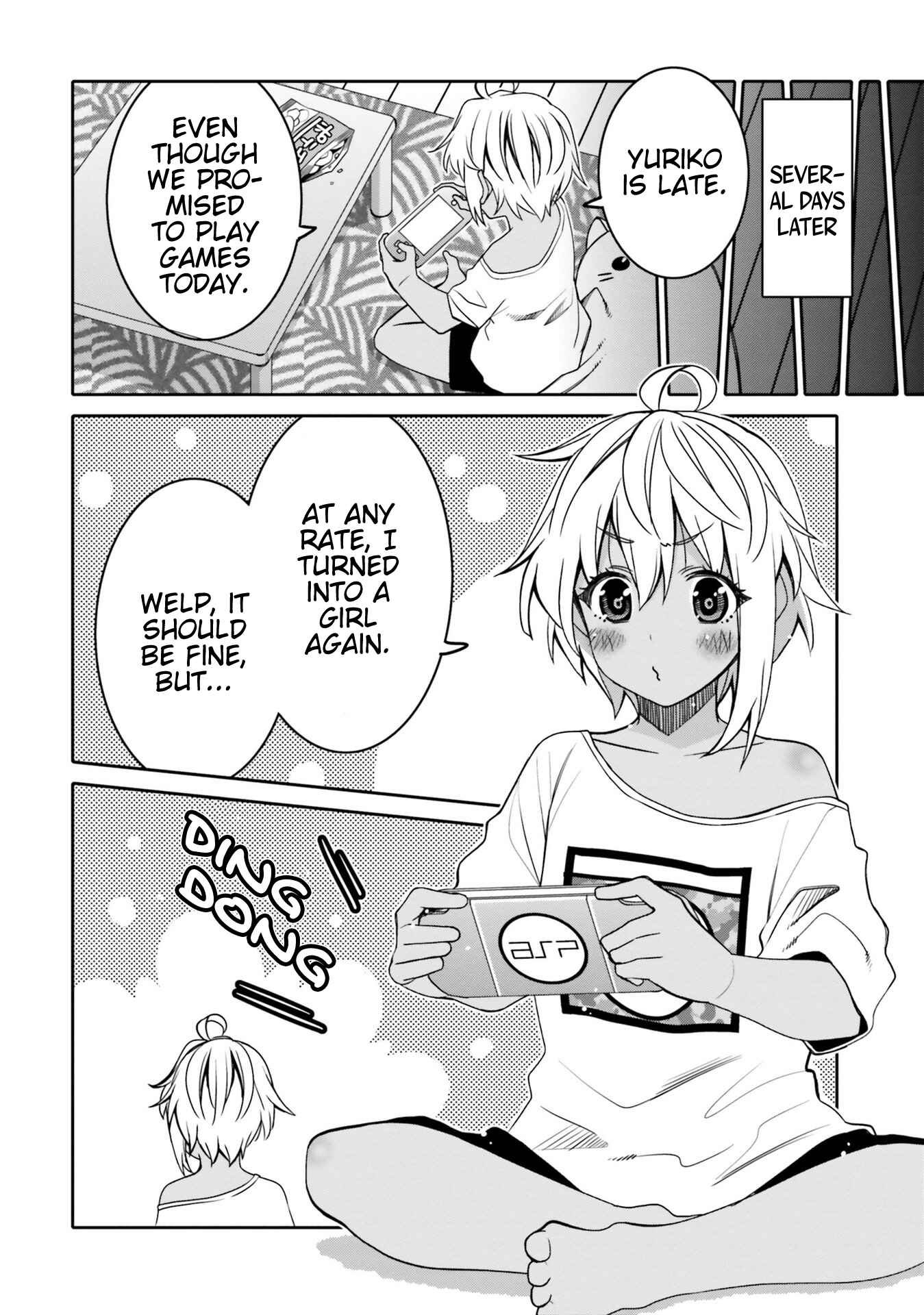 Page 13 Chapter 14 Ore no tomodachi ♂♀ ga kawai sugite komaru!