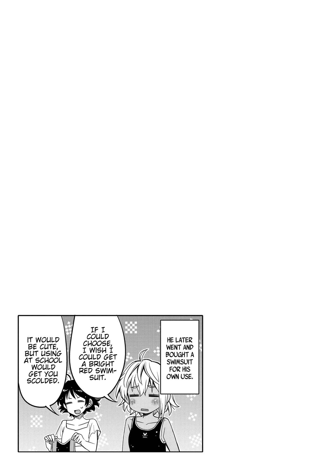 Page 18 Chapter 14 Ore no tomodachi ♂♀ ga kawai sugite komaru!