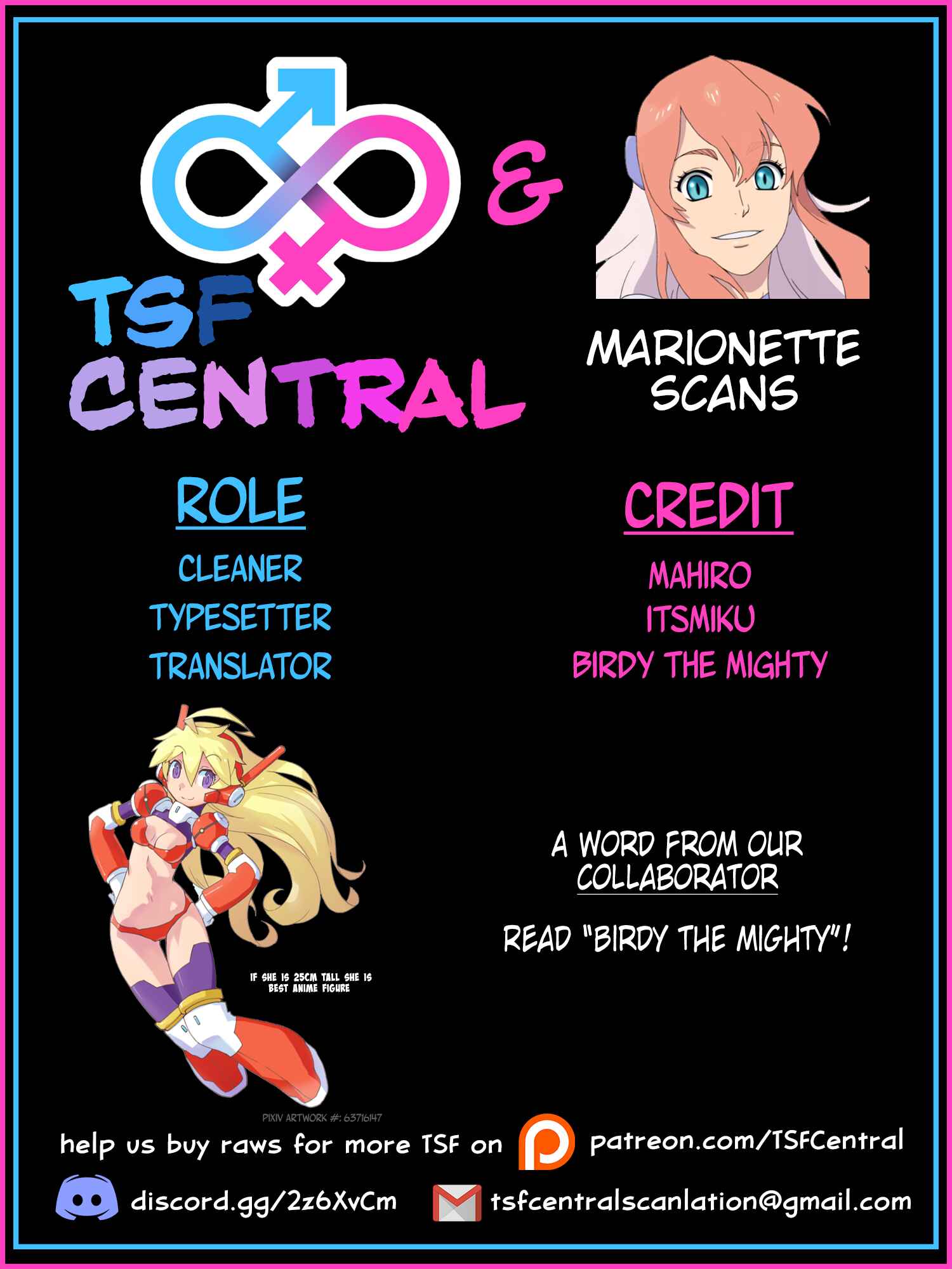 Page 19 Chapter 14 Ore no tomodachi ♂♀ ga kawai sugite komaru!