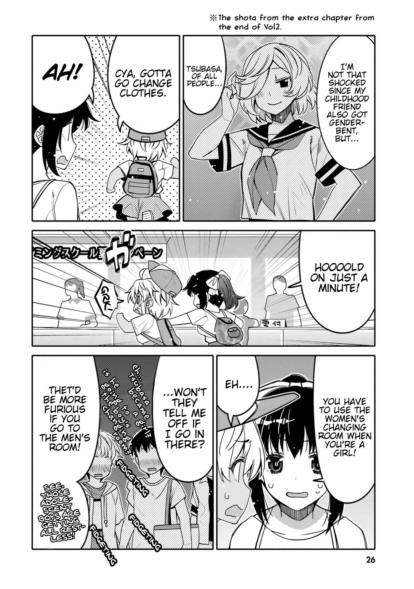 Page 3 Chapter 14 Ore no tomodachi ♂♀ ga kawai sugite komaru!