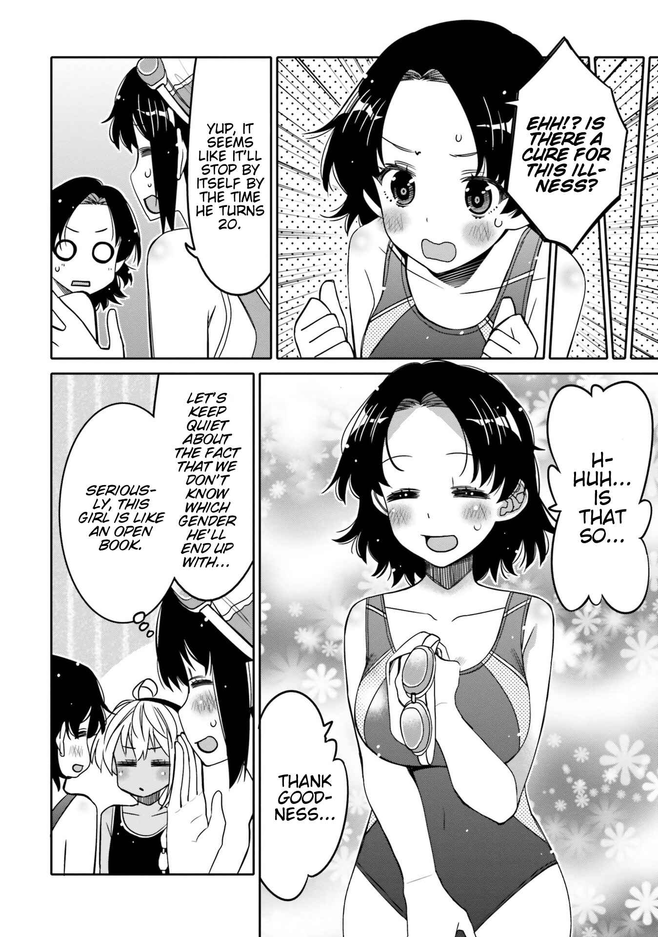 Page 9 Chapter 14 Ore no tomodachi ♂♀ ga kawai sugite komaru!