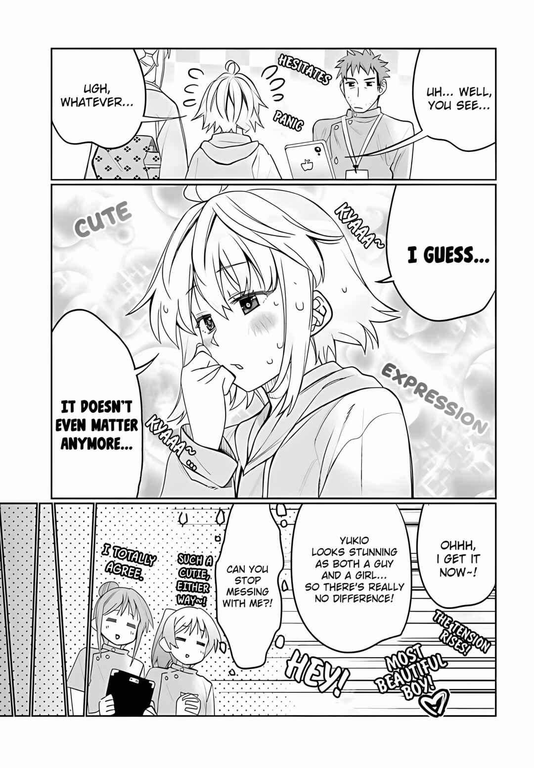 Page 3 Chapter 36 Ore no tomodachi ♂♀ ga kawai sugite komaru!