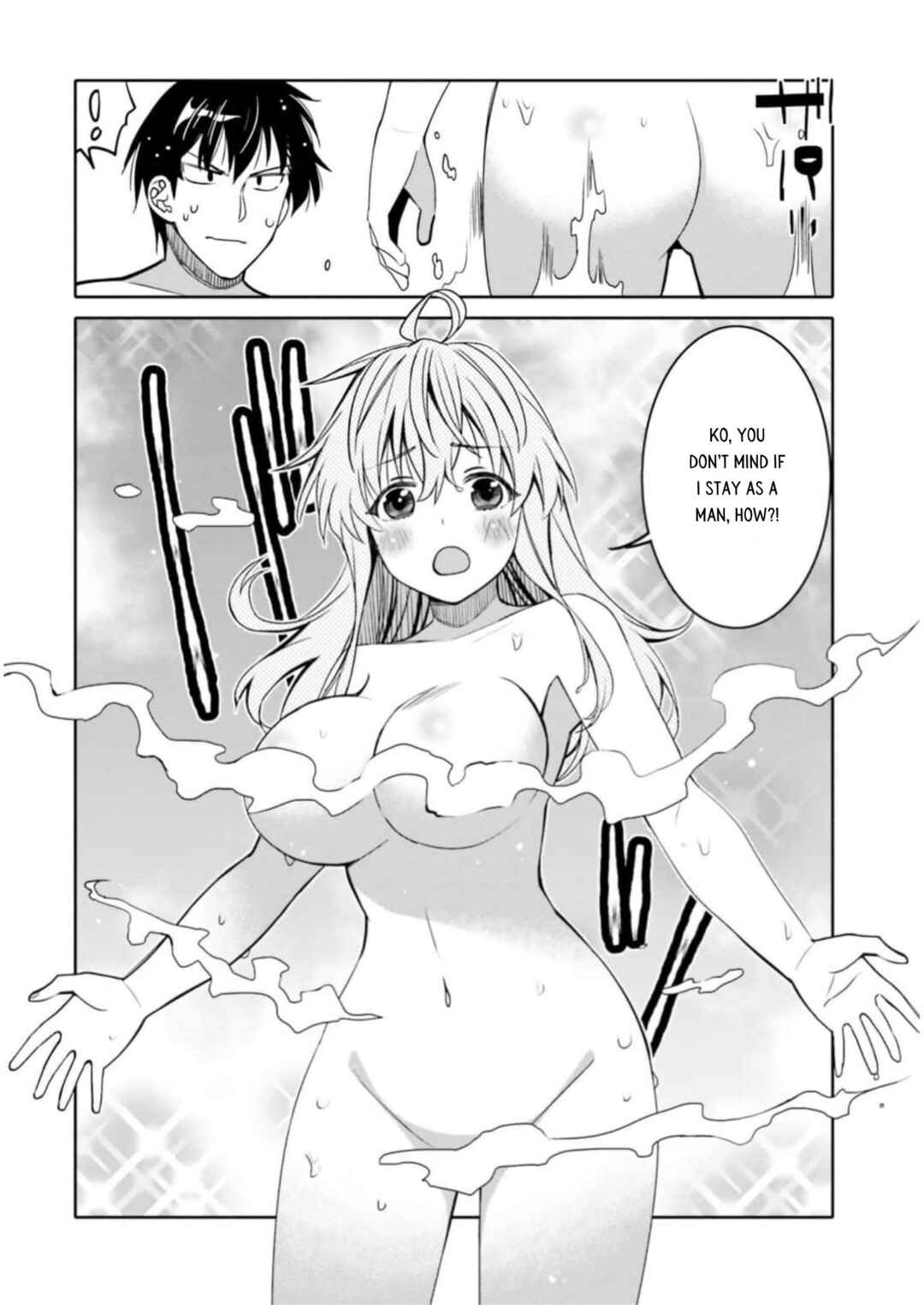 Page 15 Chapter 32 Ore no tomodachi ♂♀ ga kawai sugite komaru!