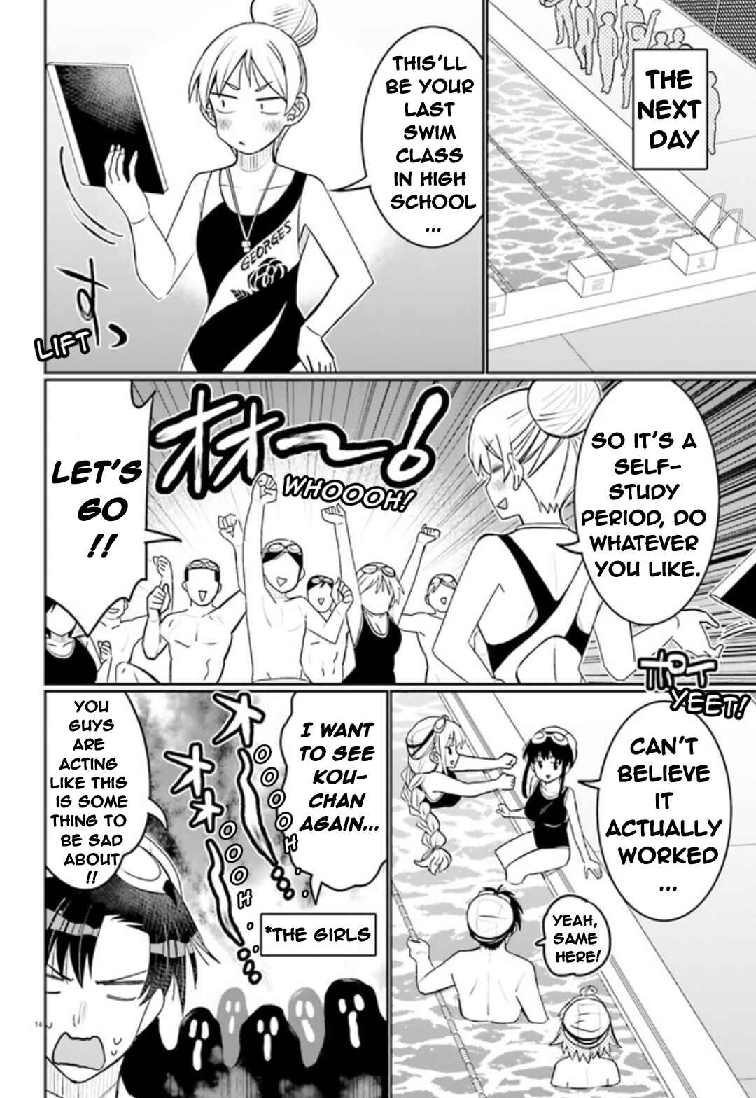 Page 14 Chapter 48 Ore no tomodachi ♂♀ ga kawai sugite komaru!