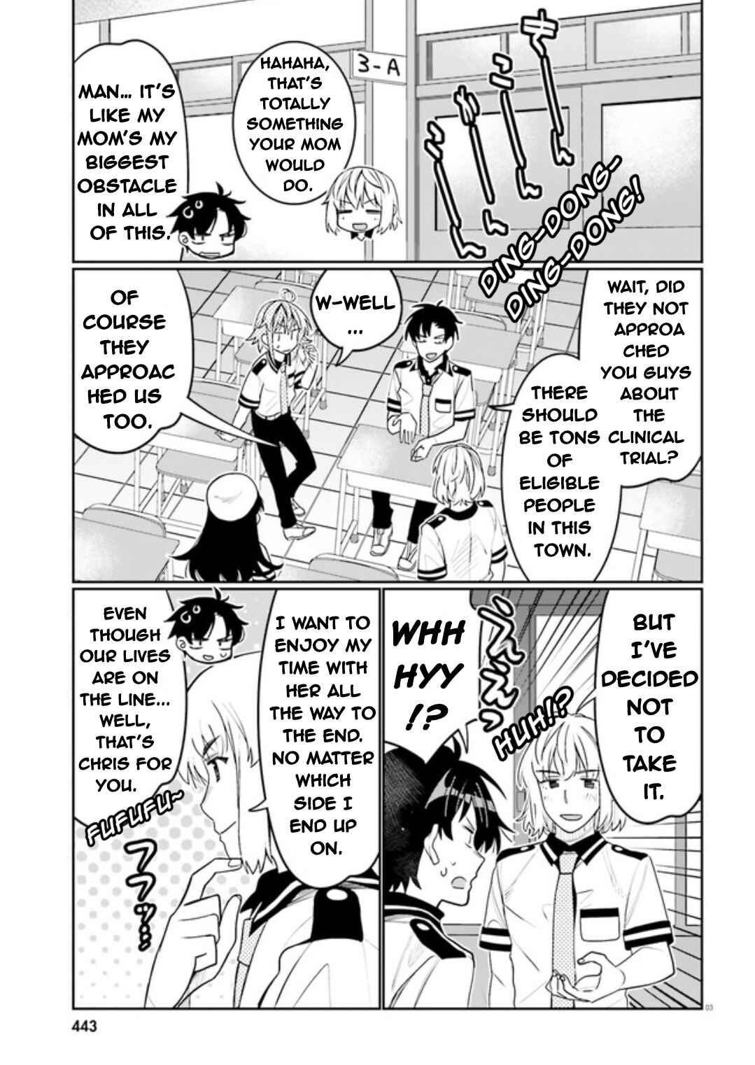 Page 3 Chapter 48 Ore no tomodachi ♂♀ ga kawai sugite komaru!
