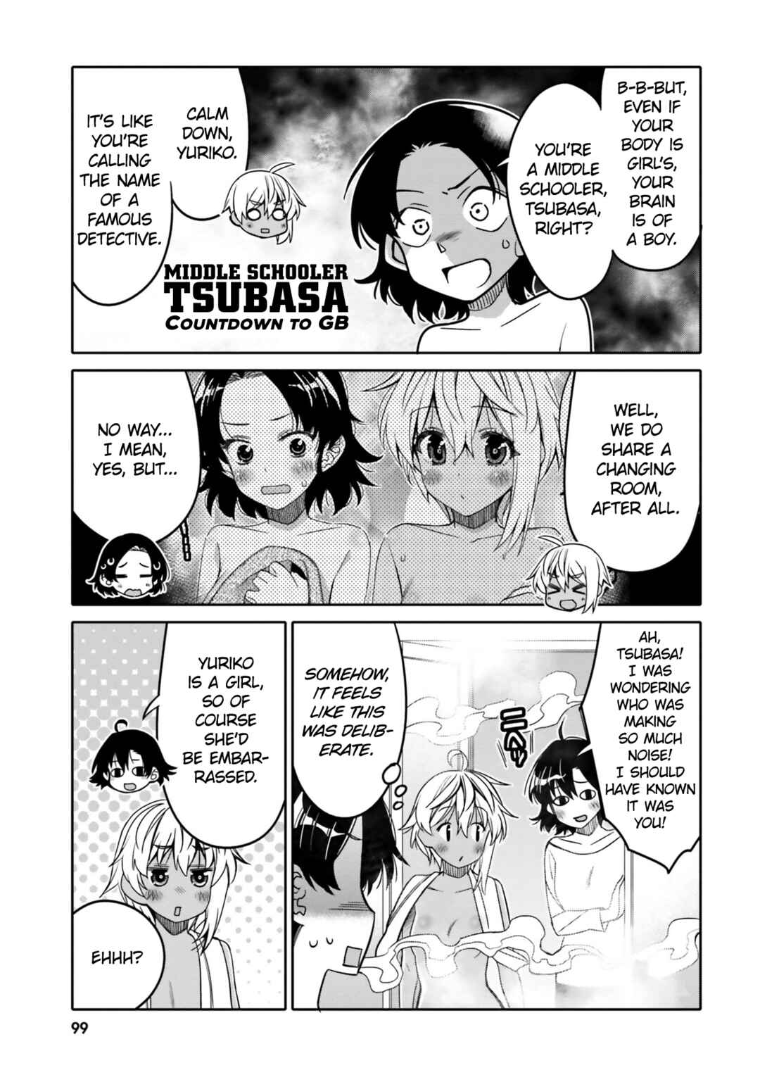 Page 17 Chapter 29 Ore no tomodachi ♂♀ ga kawai sugite komaru!