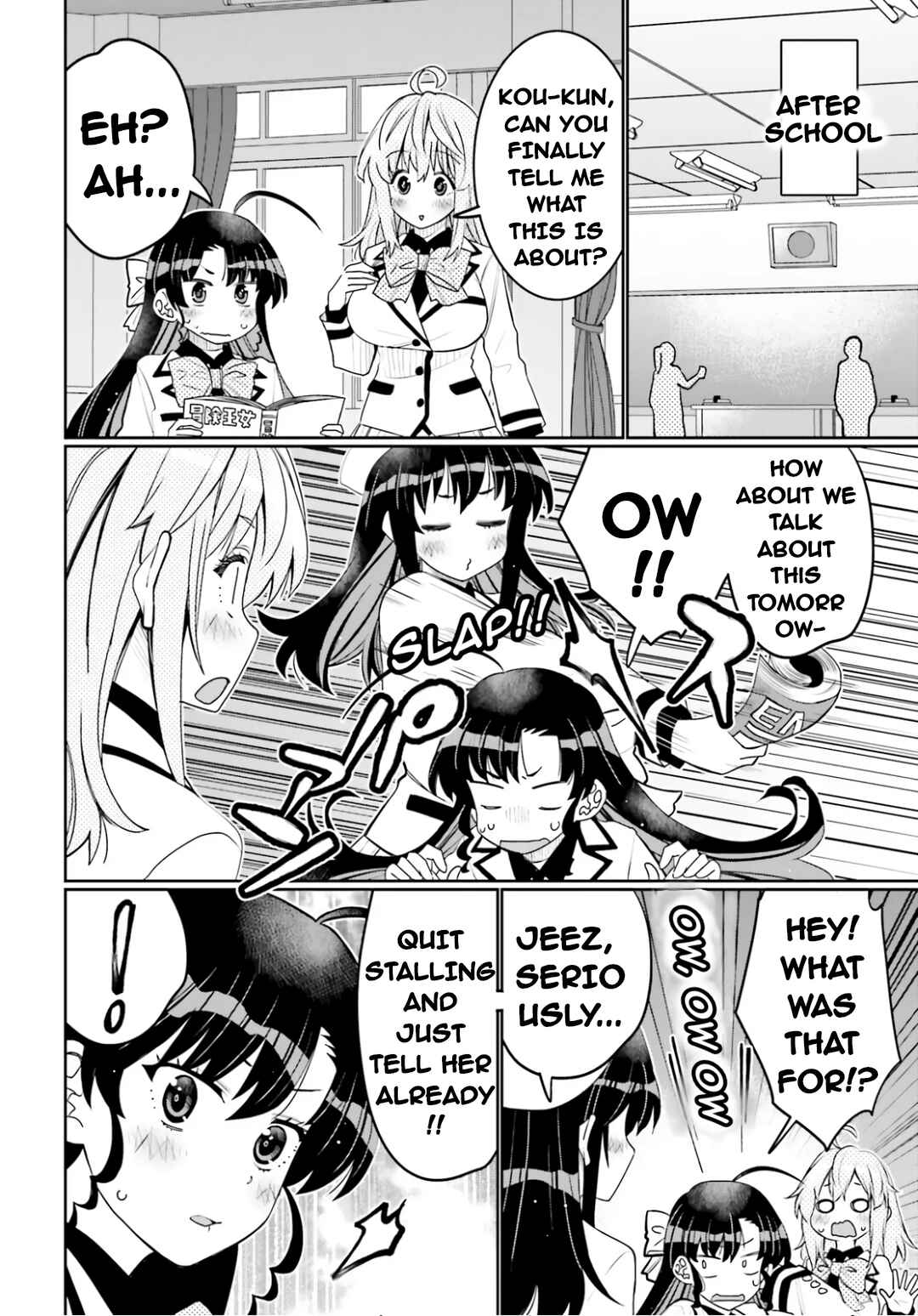 Page 12 Chapter 52 Ore no tomodachi ♂♀ ga kawai sugite komaru!